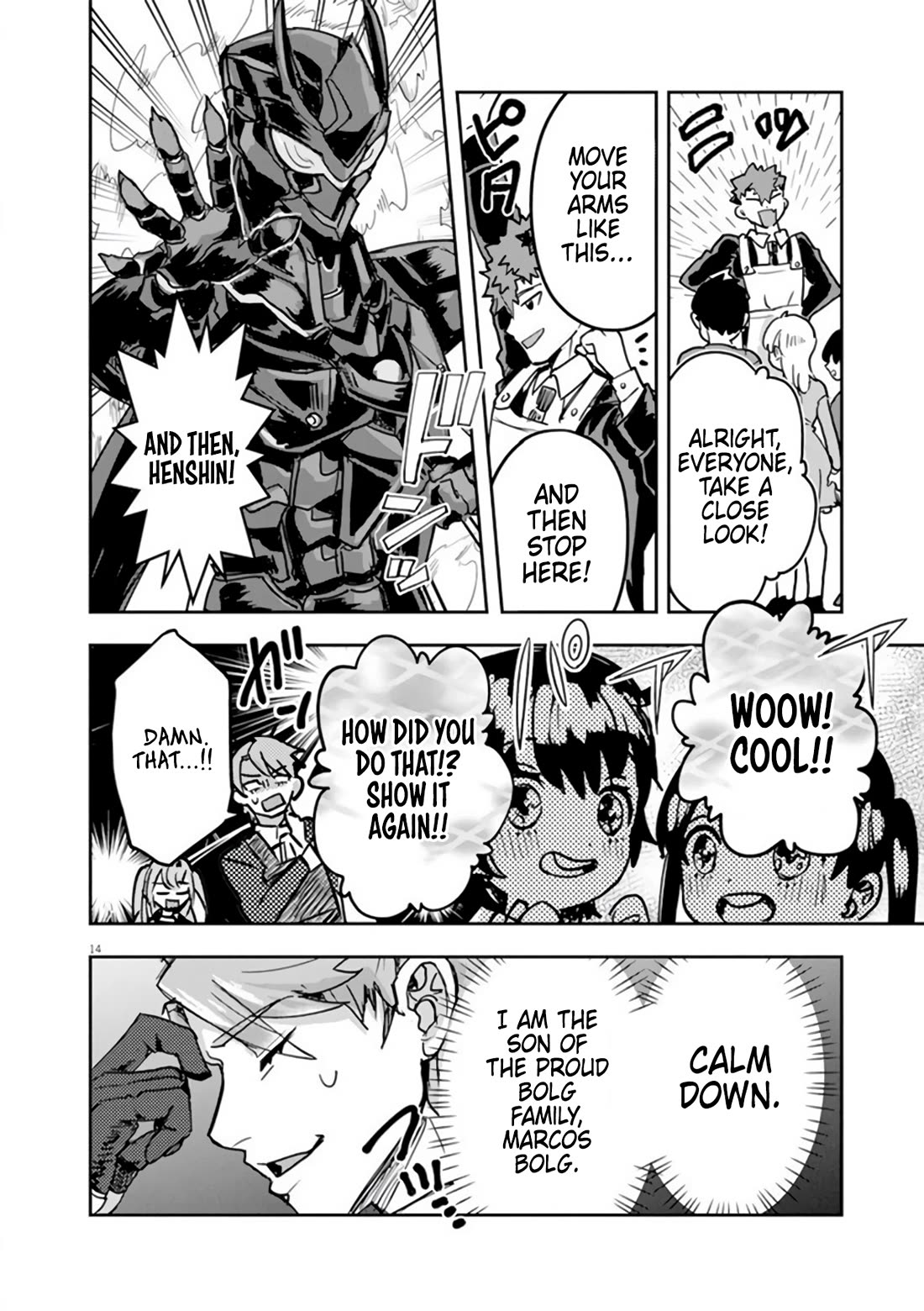 Regarding the Destruction of the Destruction Flag as a Result of a Nichiasa-Loving Otaku Being Reincarnated as a Villainous Student. Chapter 11 page 14 - Chapter 11: Good Morning, Crab Noble!