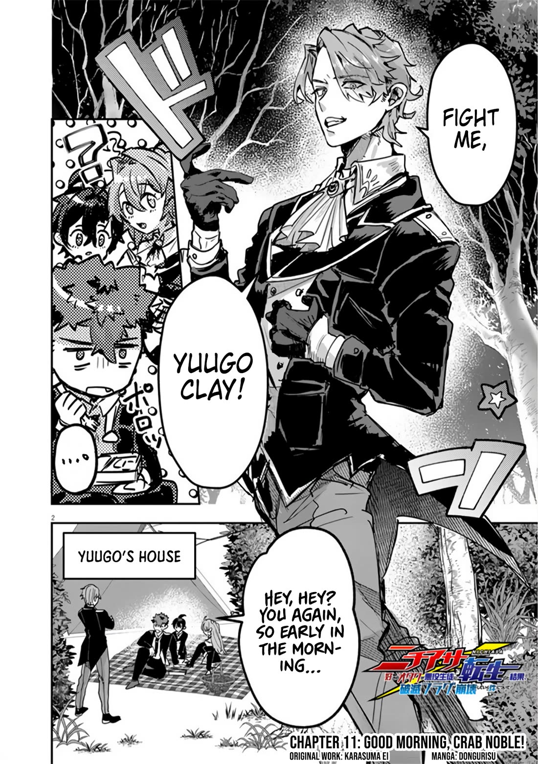 Regarding the Destruction of the Destruction Flag as a Result of a Nichiasa-Loving Otaku Being Reincarnated as a Villainous Student. Chapter 11 page 2 - Chapter 11: Good Morning, Crab Noble!