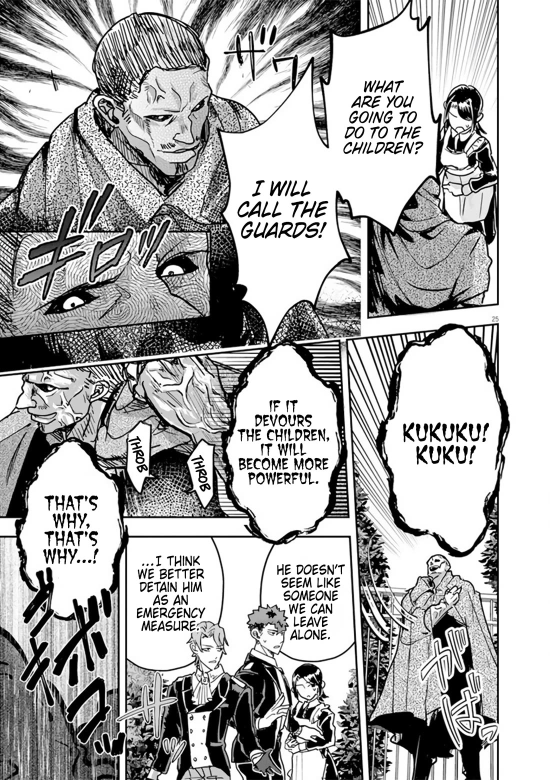 Regarding the Destruction of the Destruction Flag as a Result of a Nichiasa-Loving Otaku Being Reincarnated as a Villainous Student. Chapter 11 page 25 - Chapter 11: Good Morning, Crab Noble!