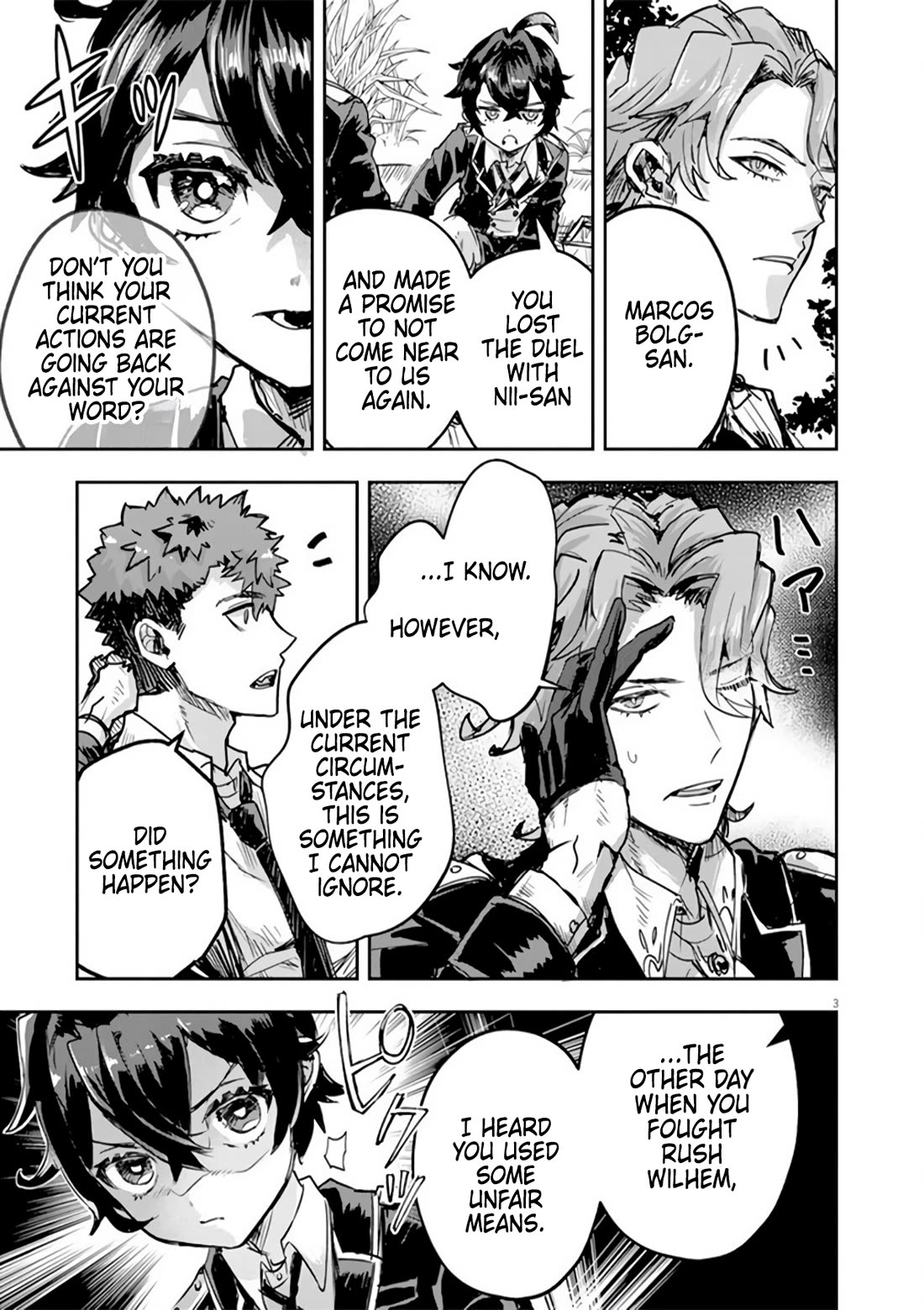 Regarding the Destruction of the Destruction Flag as a Result of a Nichiasa-Loving Otaku Being Reincarnated as a Villainous Student. Chapter 11 page 3 - Chapter 11: Good Morning, Crab Noble!