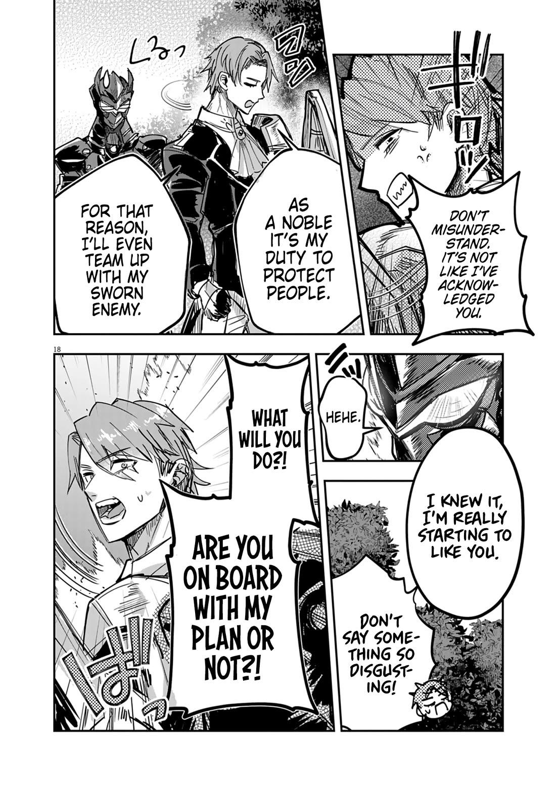 Regarding the Destruction of the Destruction Flag as a Result of a Nichiasa-Loving Otaku Being Reincarnated as a Villainous Student. Chapter 12 page 18 - Chapter 12: Move Out, Hated Noble Duo!