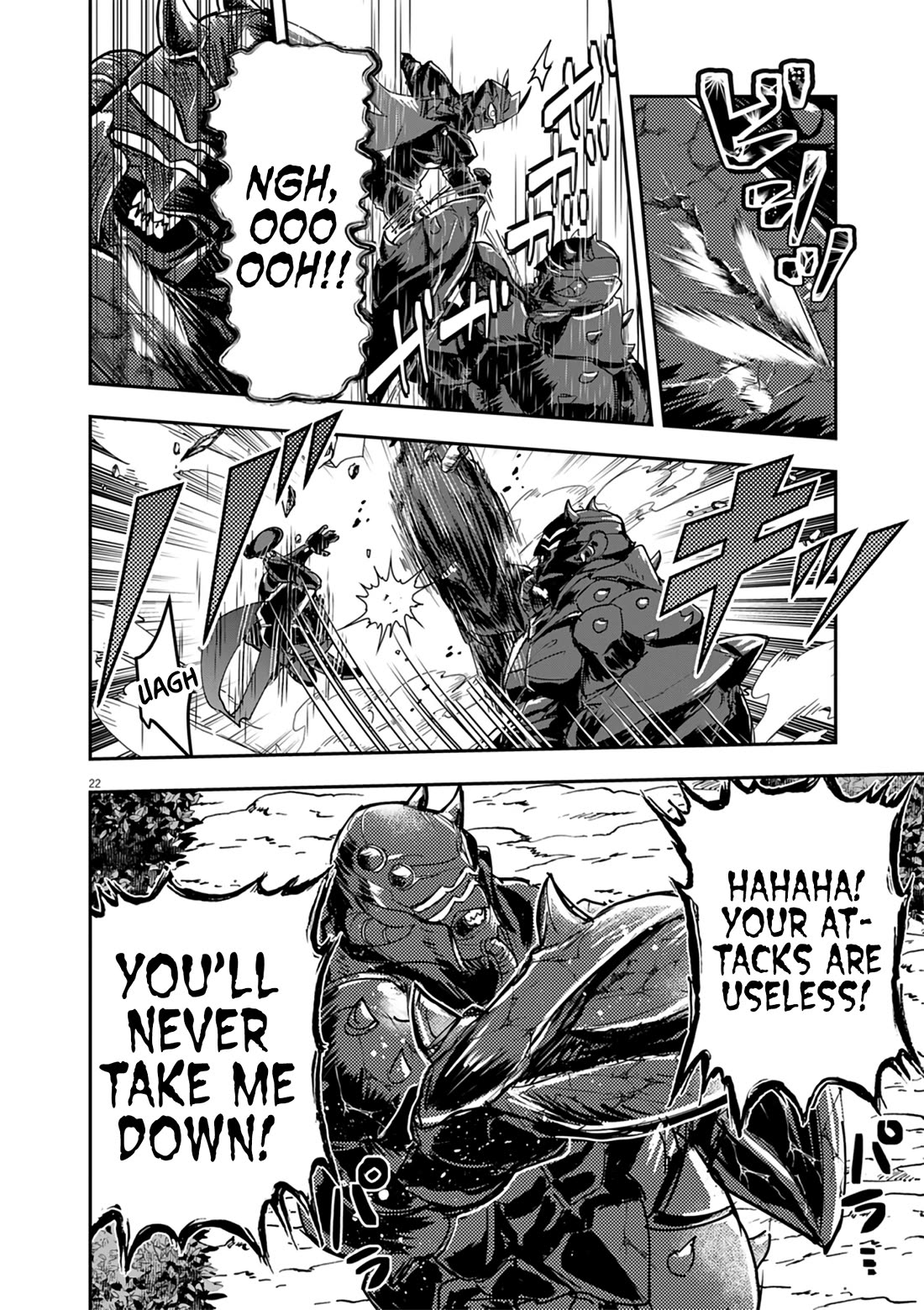 Regarding the Destruction of the Destruction Flag as a Result of a Nichiasa-Loving Otaku Being Reincarnated as a Villainous Student. Chapter 12 page 22 - Chapter 12: Move Out, Hated Noble Duo!