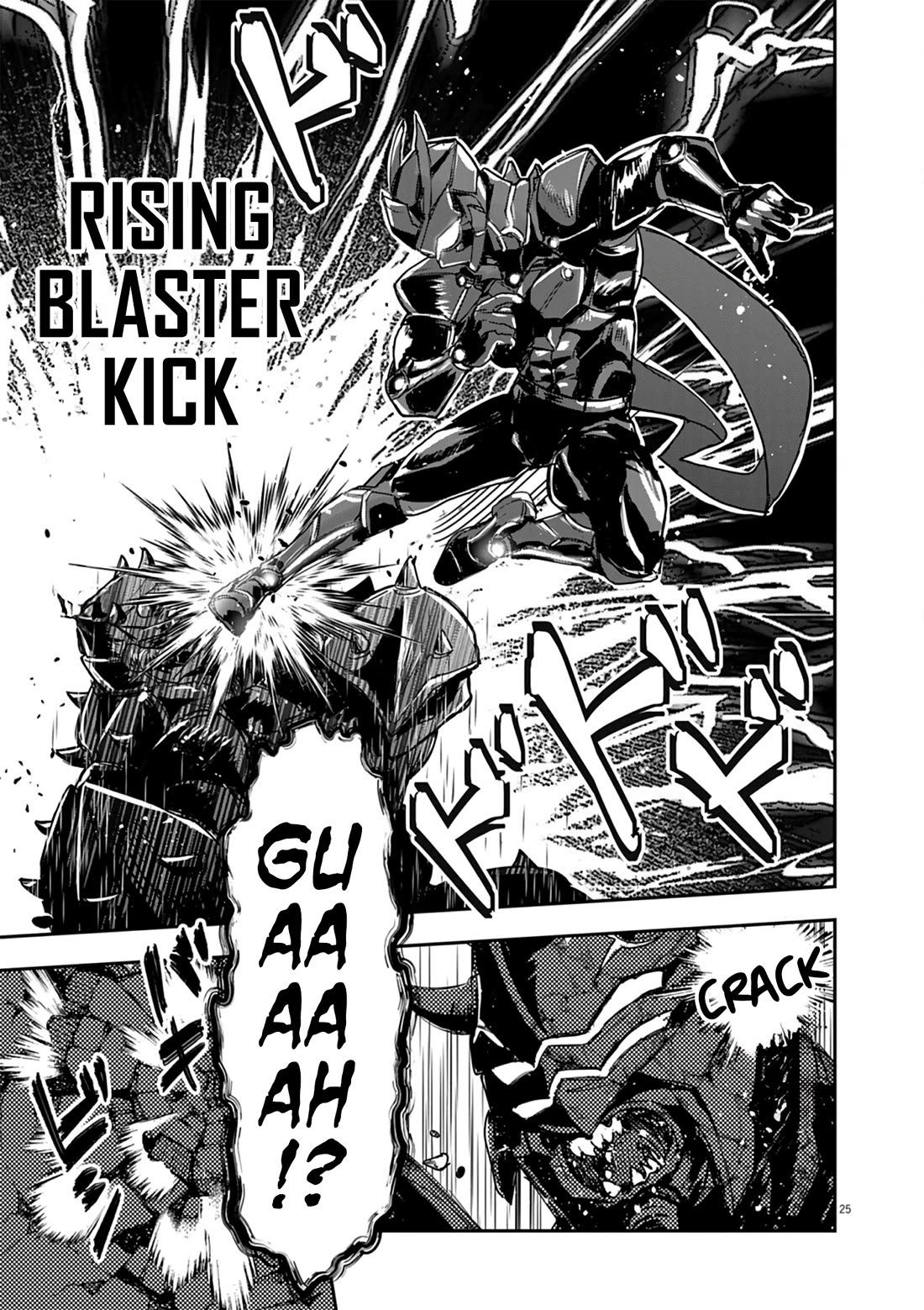 Regarding the Destruction of the Destruction Flag as a Result of a Nichiasa-Loving Otaku Being Reincarnated as a Villainous Student. Chapter 12 page 25 - Chapter 12: Move Out, Hated Noble Duo!