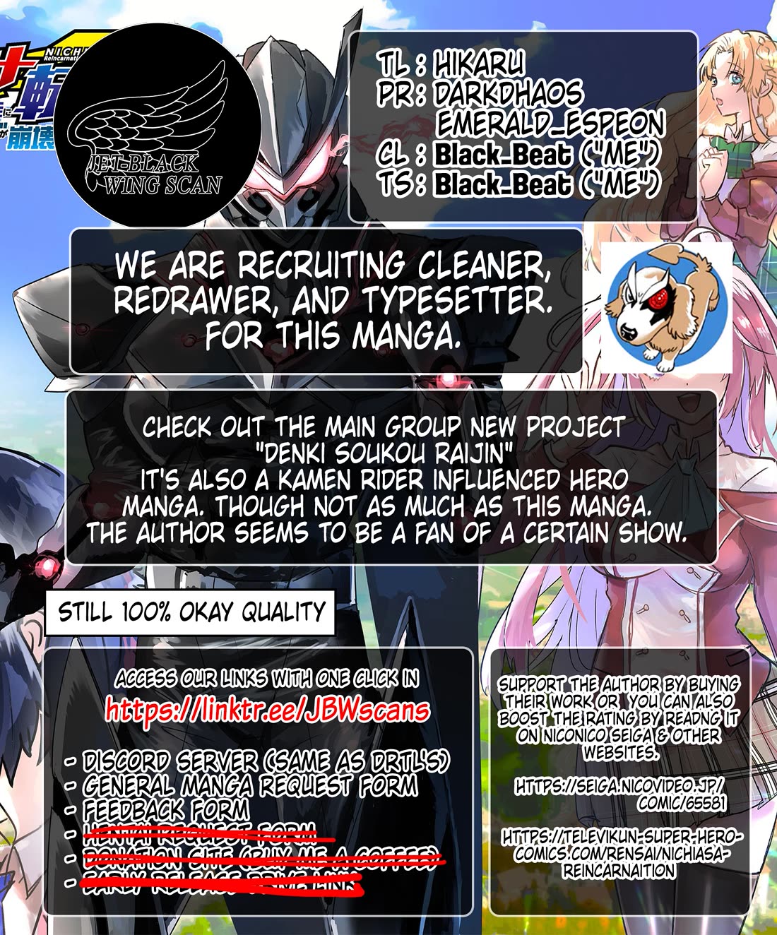 Regarding the Destruction of the Destruction Flag as a Result of a Nichiasa-Loving Otaku Being Reincarnated as a Villainous Student. Chapter 12 page 27 - Chapter 12: Move Out, Hated Noble Duo!