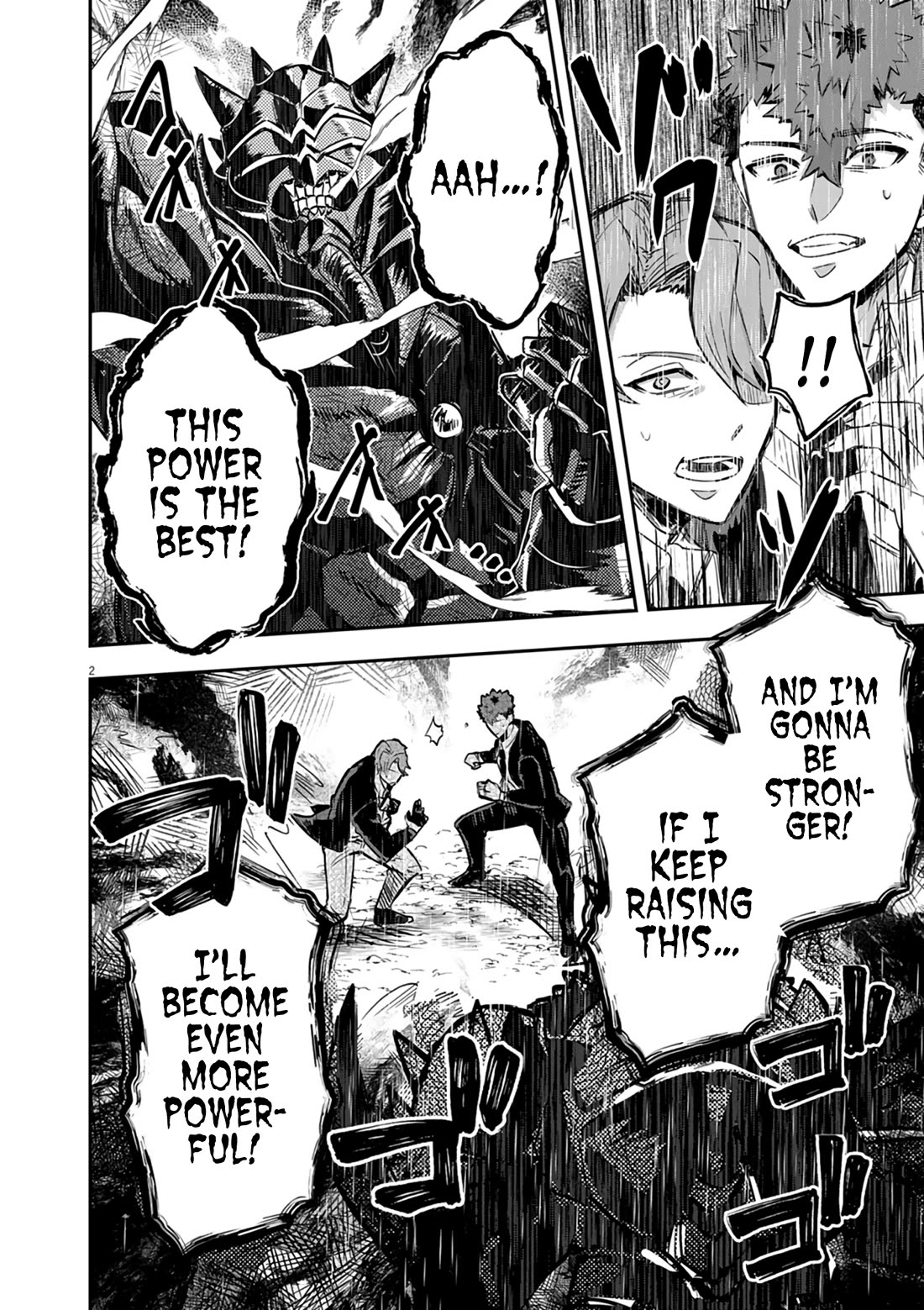 Regarding the Destruction of the Destruction Flag as a Result of a Nichiasa-Loving Otaku Being Reincarnated as a Villainous Student. Chapter 12 page 3 - Chapter 12: Move Out, Hated Noble Duo!