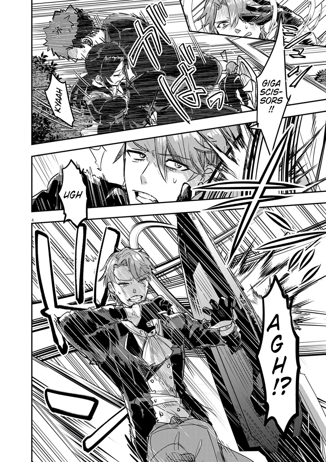 Regarding the Destruction of the Destruction Flag as a Result of a Nichiasa-Loving Otaku Being Reincarnated as a Villainous Student. Chapter 12 page 5 - Chapter 12: Move Out, Hated Noble Duo!