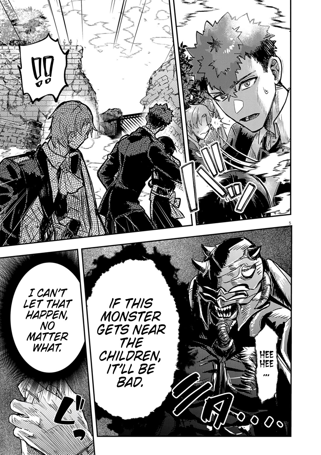 Regarding the Destruction of the Destruction Flag as a Result of a Nichiasa-Loving Otaku Being Reincarnated as a Villainous Student. Chapter 12 page 6 - Chapter 12: Move Out, Hated Noble Duo!