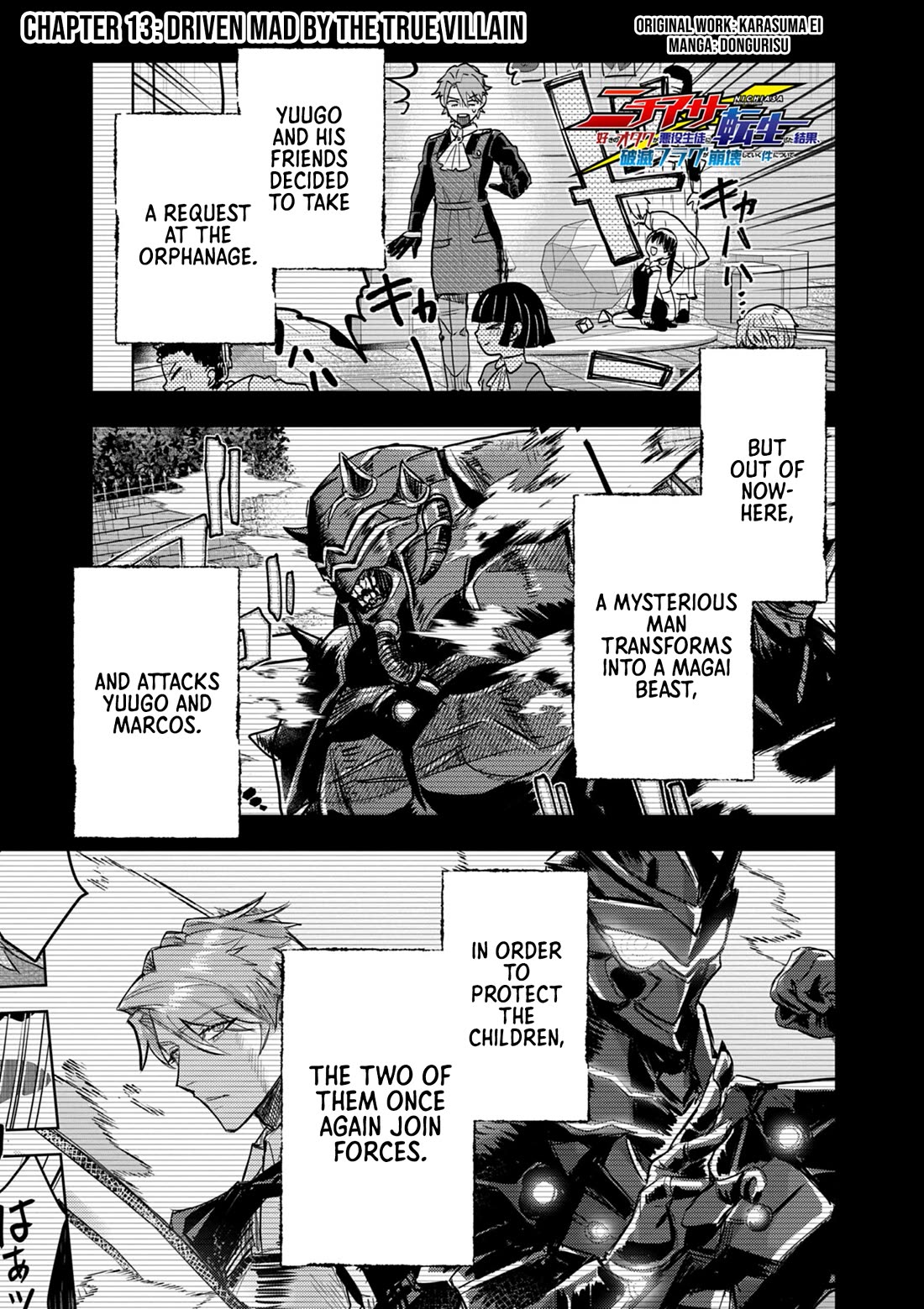 Regarding the Destruction of the Destruction Flag as a Result of a Nichiasa-Loving Otaku Being Reincarnated as a Villainous Student. Chapter 13 page 1 - Chapter 13: Driven Mad by the Real Villain