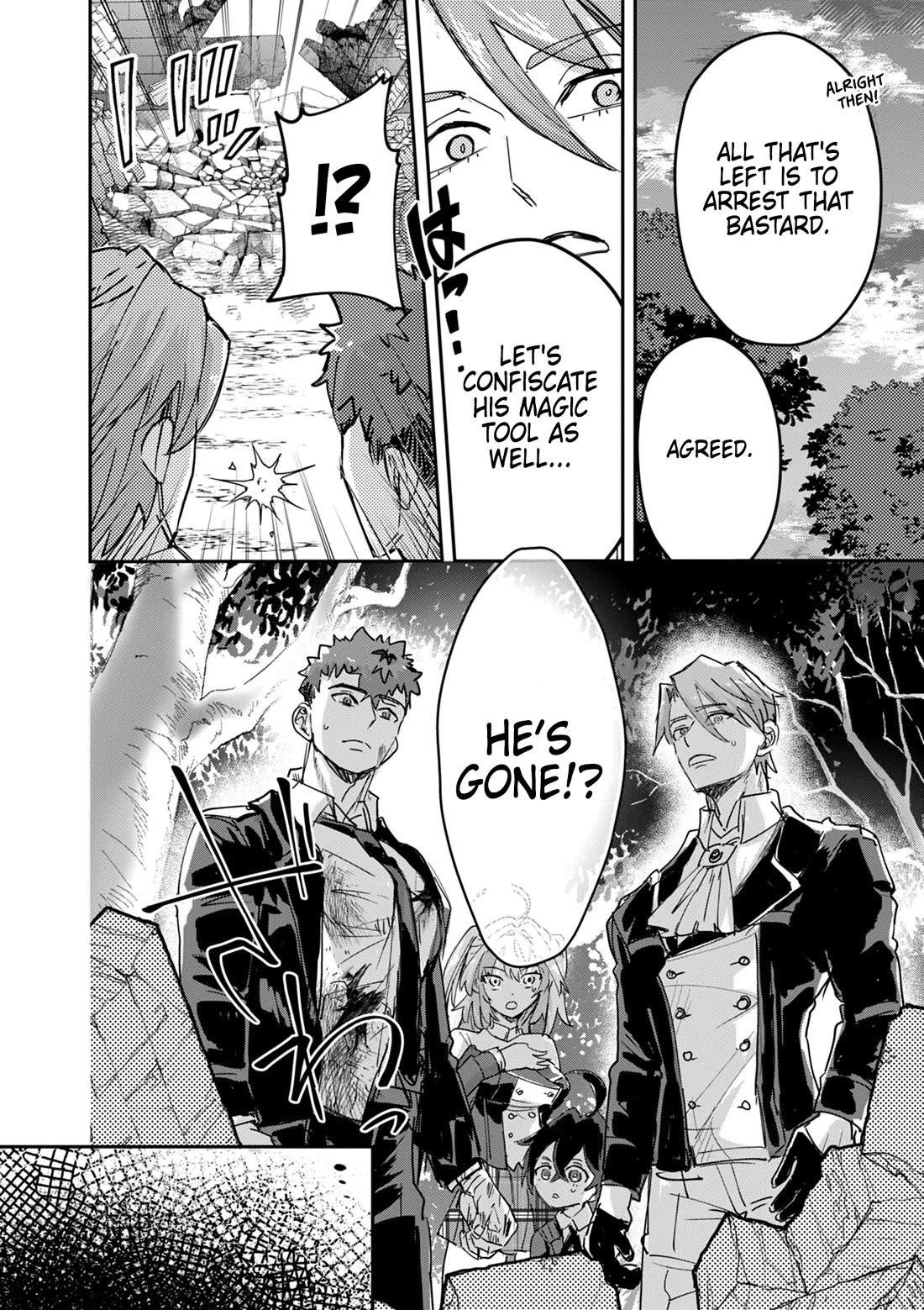 Regarding the Destruction of the Destruction Flag as a Result of a Nichiasa-Loving Otaku Being Reincarnated as a Villainous Student. Chapter 13 page 10 - Chapter 13: Driven Mad by the Real Villain