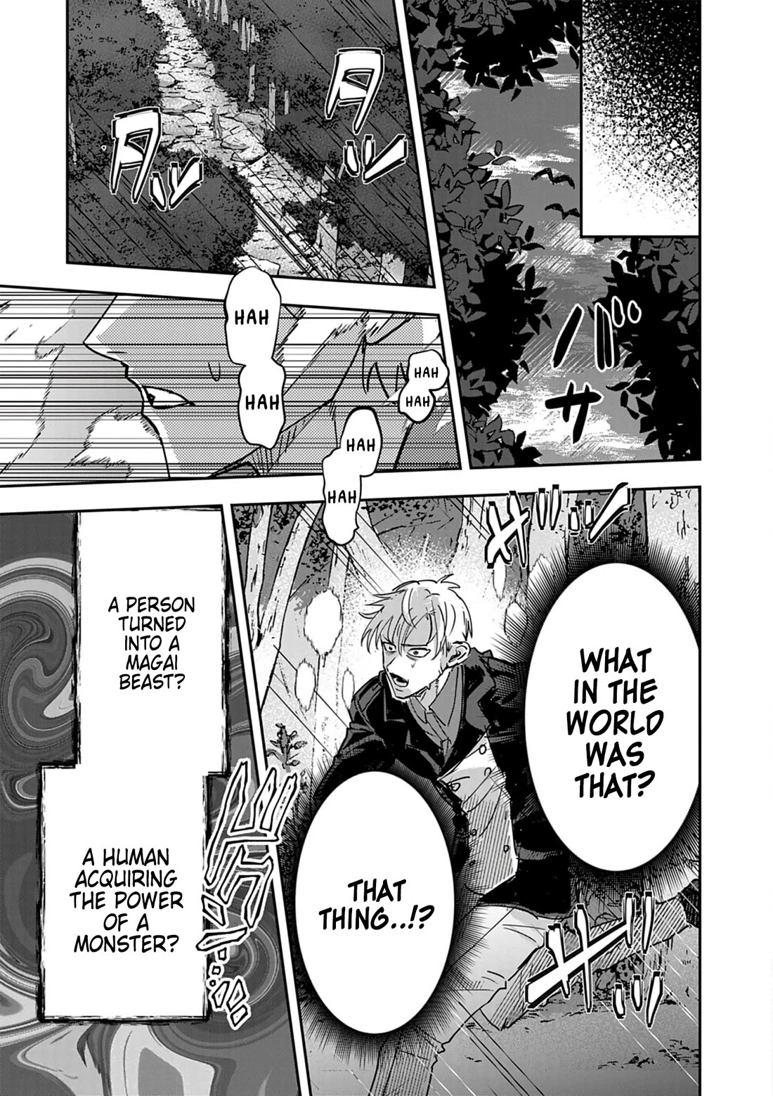 Regarding the Destruction of the Destruction Flag as a Result of a Nichiasa-Loving Otaku Being Reincarnated as a Villainous Student. Chapter 13 page 11 - Chapter 13: Driven Mad by the Real Villain