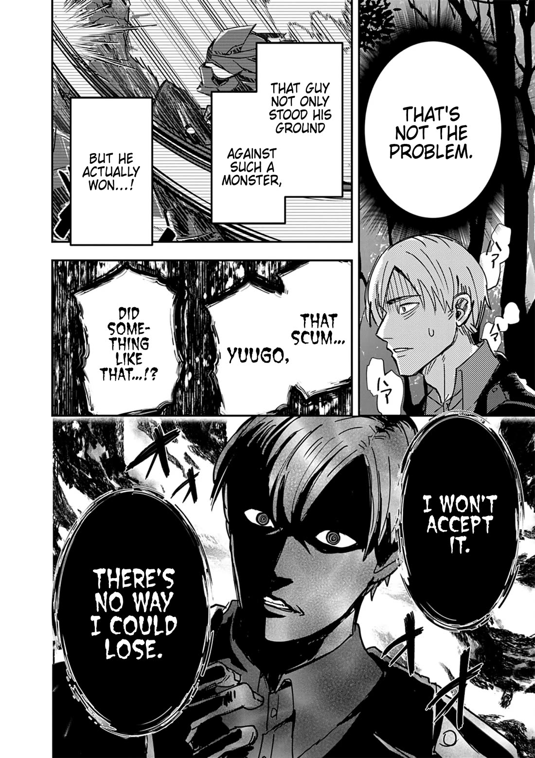 Regarding the Destruction of the Destruction Flag as a Result of a Nichiasa-Loving Otaku Being Reincarnated as a Villainous Student. Chapter 13 page 12 - Chapter 13: Driven Mad by the Real Villain