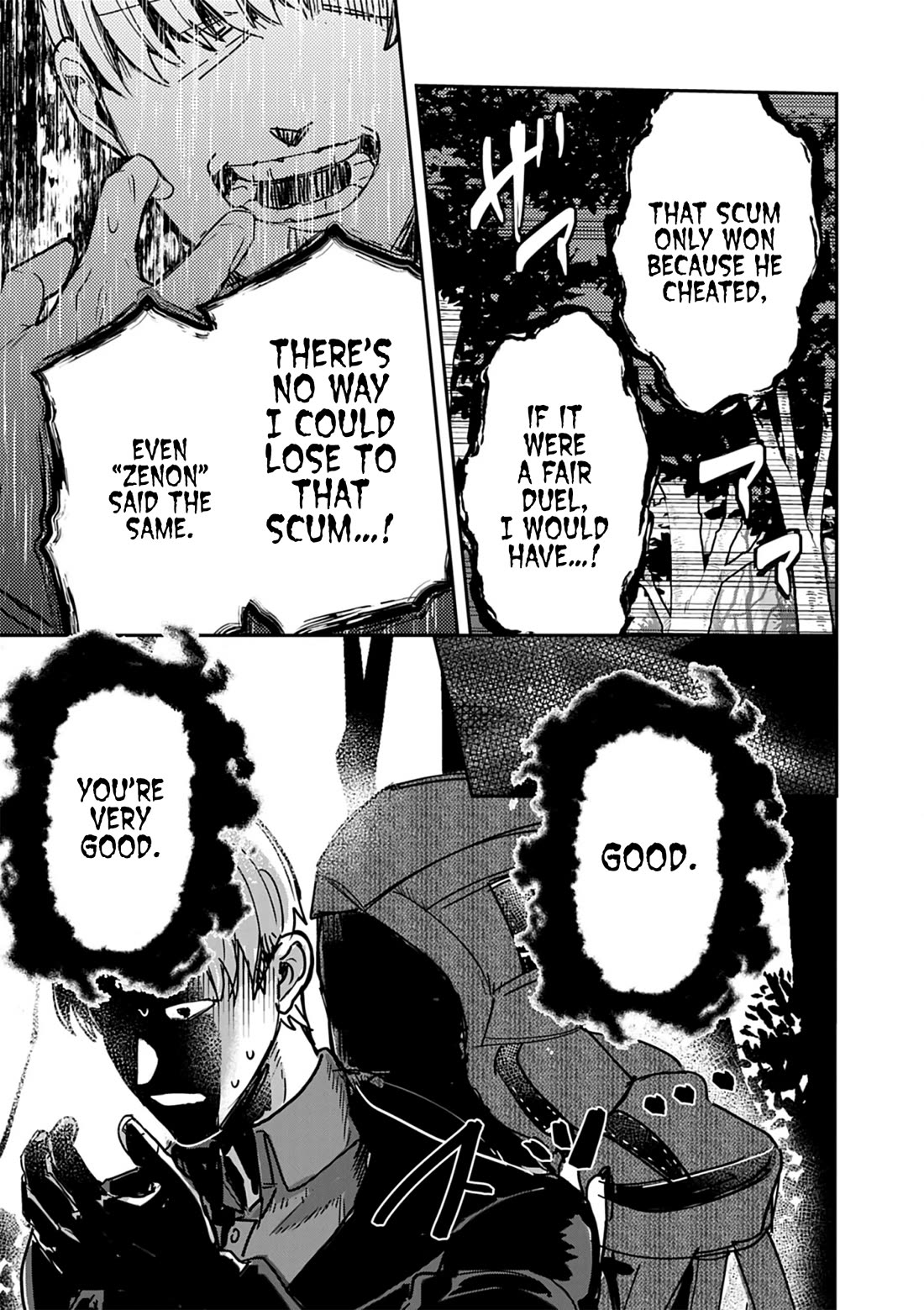 Regarding the Destruction of the Destruction Flag as a Result of a Nichiasa-Loving Otaku Being Reincarnated as a Villainous Student. Chapter 13 page 13 - Chapter 13: Driven Mad by the Real Villain