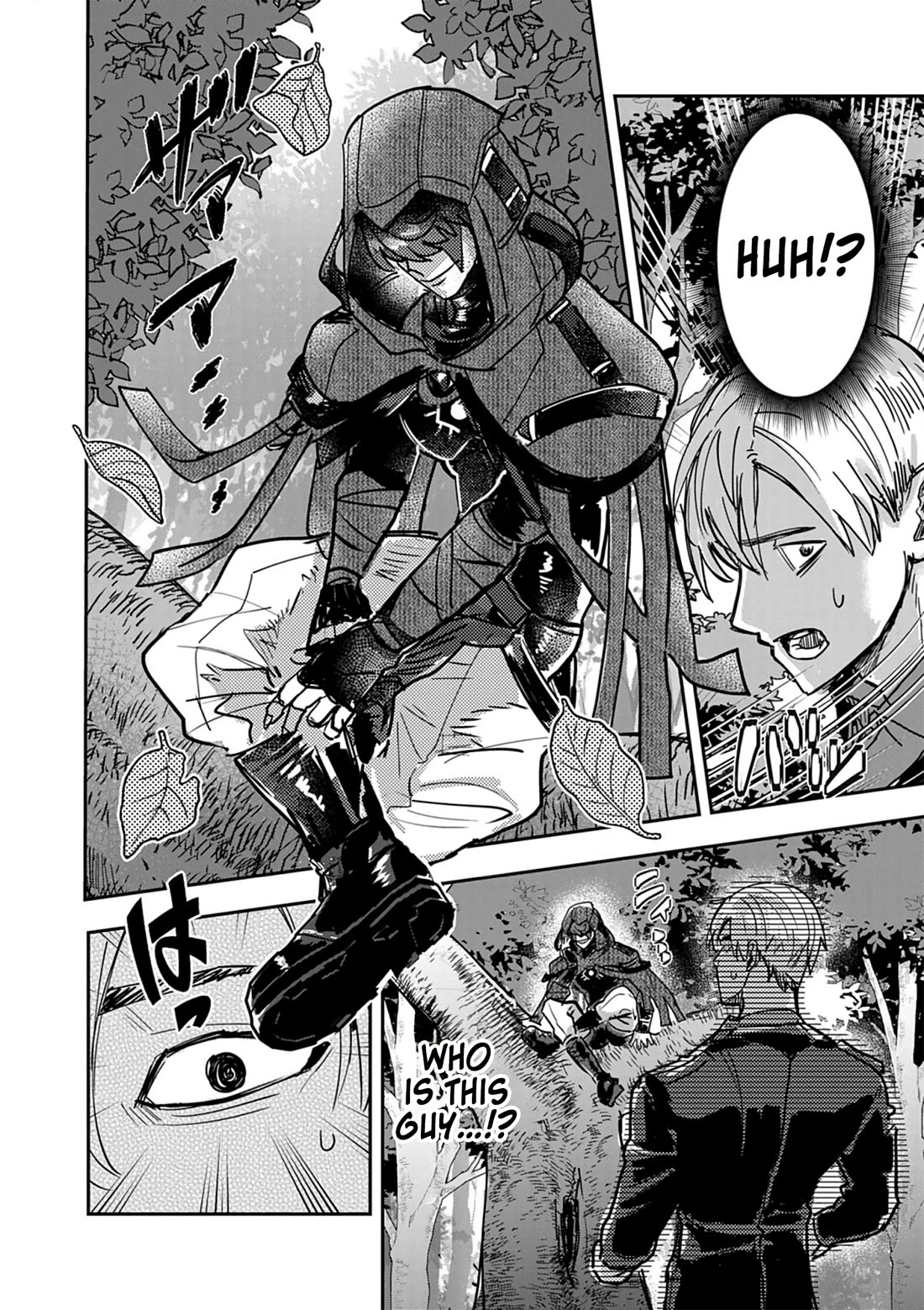 Regarding the Destruction of the Destruction Flag as a Result of a Nichiasa-Loving Otaku Being Reincarnated as a Villainous Student. Chapter 13 page 14 - Chapter 13: Driven Mad by the Real Villain