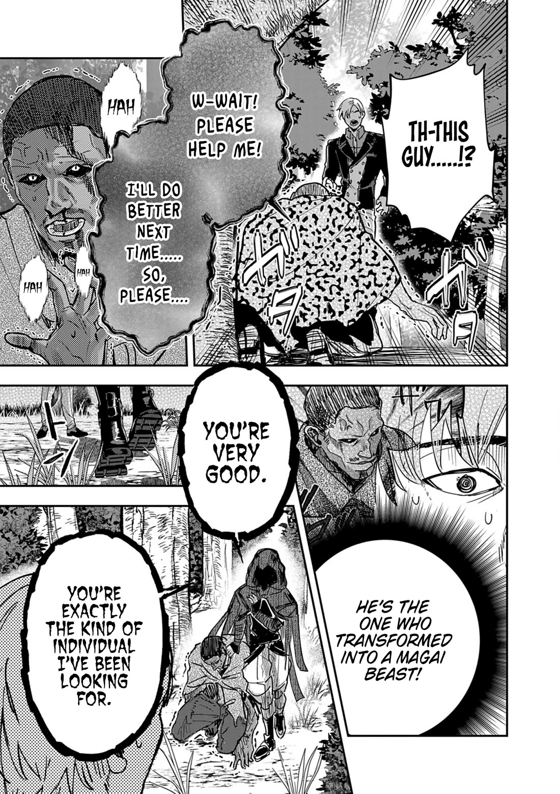 Regarding the Destruction of the Destruction Flag as a Result of a Nichiasa-Loving Otaku Being Reincarnated as a Villainous Student. Chapter 13 page 15 - Chapter 13: Driven Mad by the Real Villain