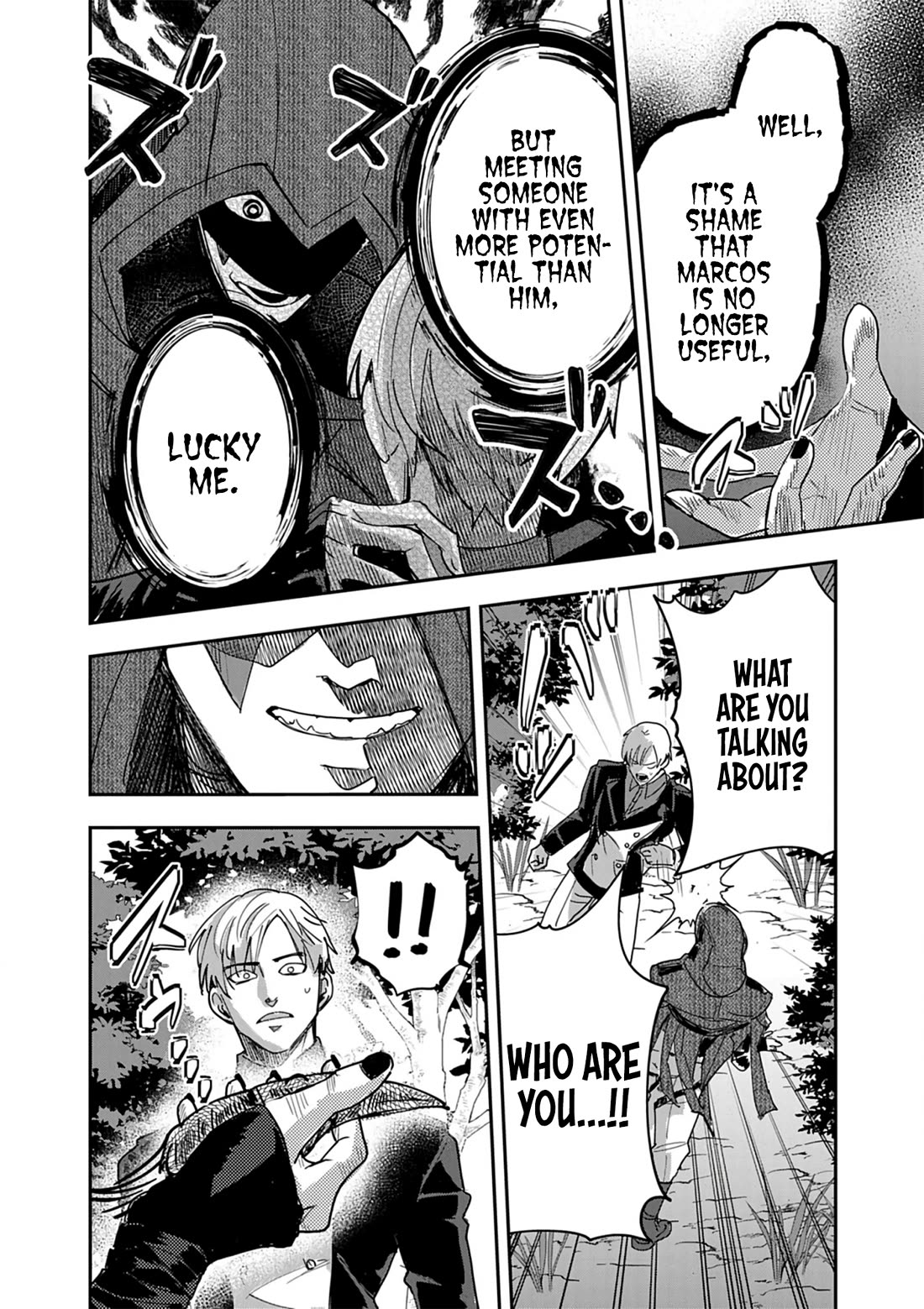 Regarding the Destruction of the Destruction Flag as a Result of a Nichiasa-Loving Otaku Being Reincarnated as a Villainous Student. Chapter 13 page 16 - Chapter 13: Driven Mad by the Real Villain