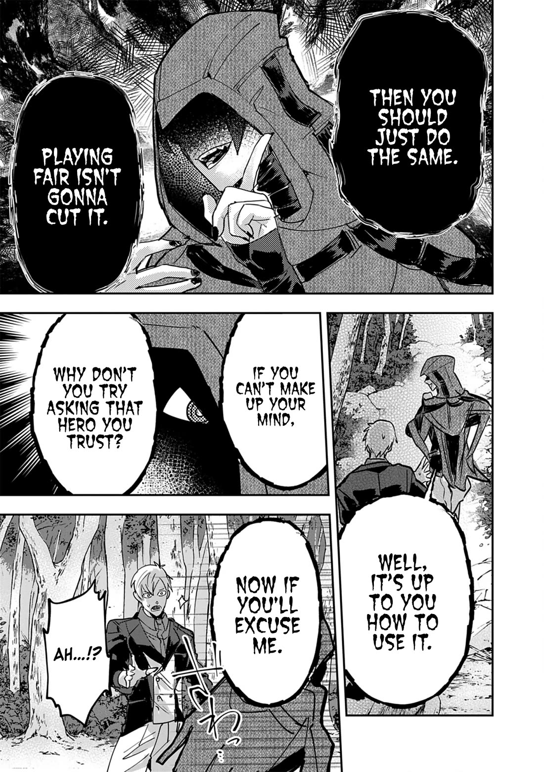 Regarding the Destruction of the Destruction Flag as a Result of a Nichiasa-Loving Otaku Being Reincarnated as a Villainous Student. Chapter 13 page 21 - Chapter 13: Driven Mad by the Real Villain