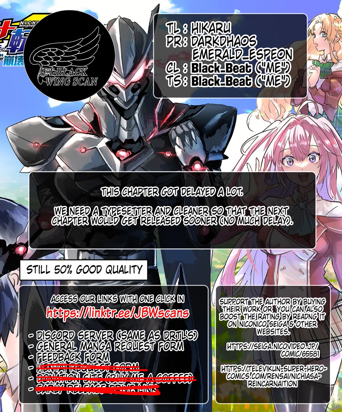 Regarding the Destruction of the Destruction Flag as a Result of a Nichiasa-Loving Otaku Being Reincarnated as a Villainous Student. Chapter 13 page 27 - Chapter 13: Driven Mad by the Real Villain