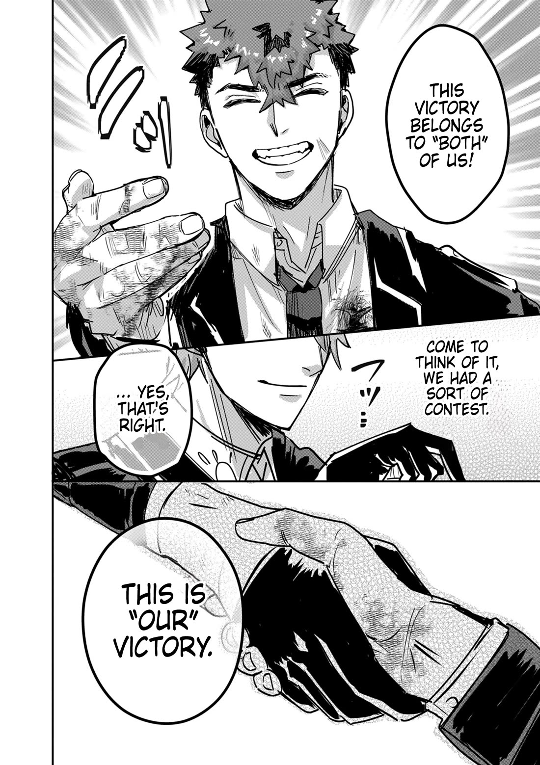 Regarding the Destruction of the Destruction Flag as a Result of a Nichiasa-Loving Otaku Being Reincarnated as a Villainous Student. Chapter 13 page 6 - Chapter 13: Driven Mad by the Real Villain