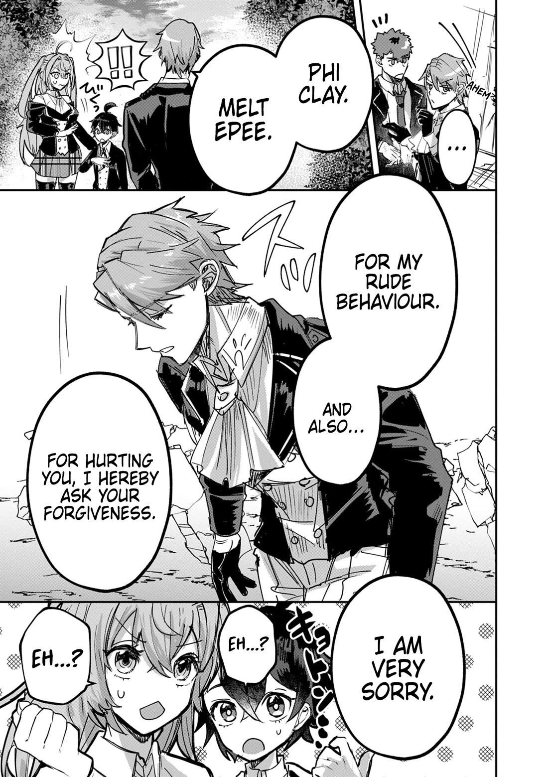 Regarding the Destruction of the Destruction Flag as a Result of a Nichiasa-Loving Otaku Being Reincarnated as a Villainous Student. Chapter 13 page 7 - Chapter 13: Driven Mad by the Real Villain