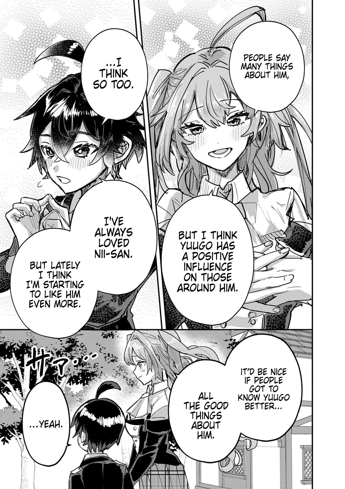 Regarding the Destruction of the Destruction Flag as a Result of a Nichiasa-Loving Otaku Being Reincarnated as a Villainous Student. Chapter 13 page 9 - Chapter 13: Driven Mad by the Real Villain