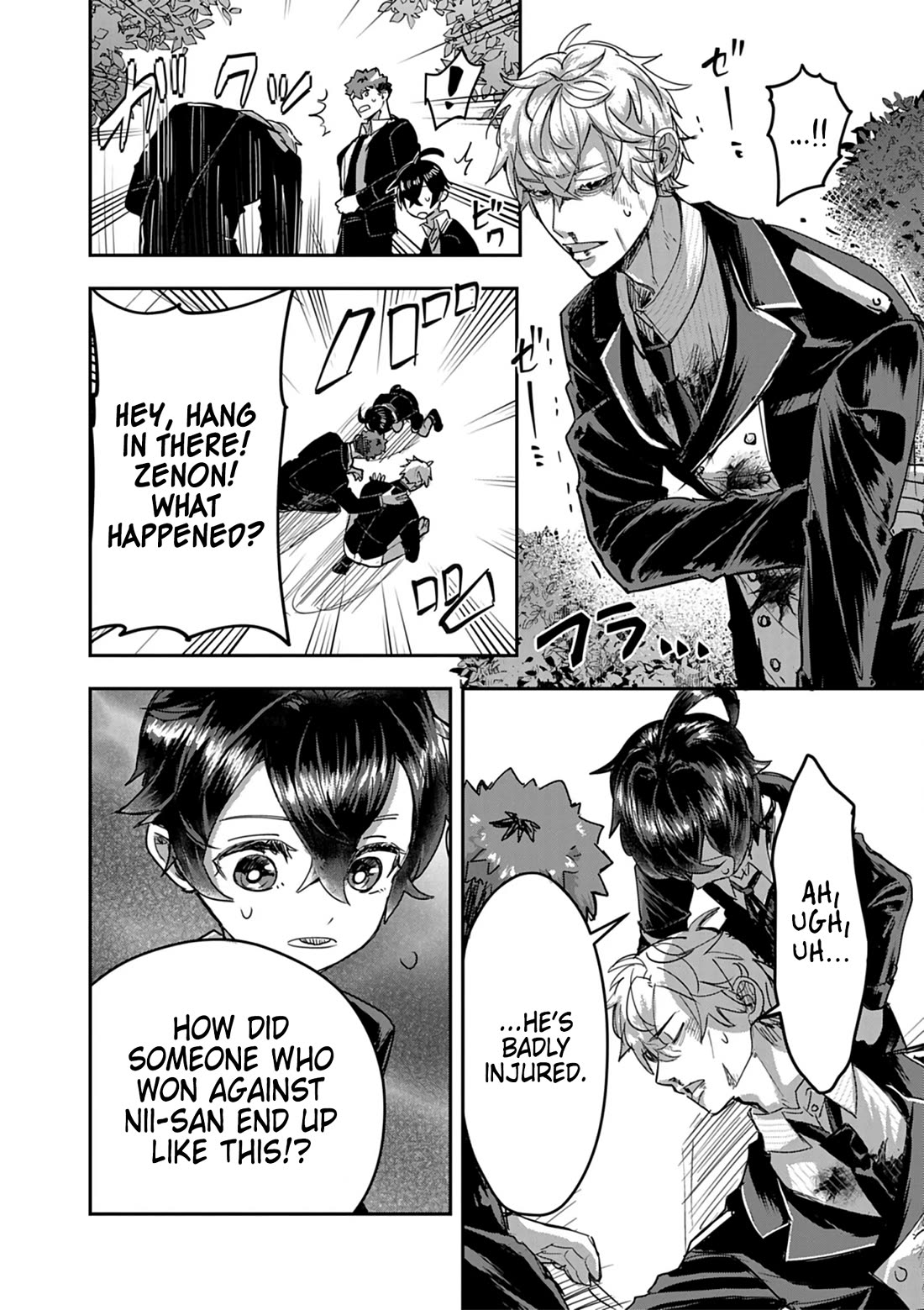 Regarding the Destruction of the Destruction Flag as a Result of a Nichiasa-Loving Otaku Being Reincarnated as a Villainous Student. Chapter 14 page 14 - Chapter 14: Surprise Attack... The Incident Starts