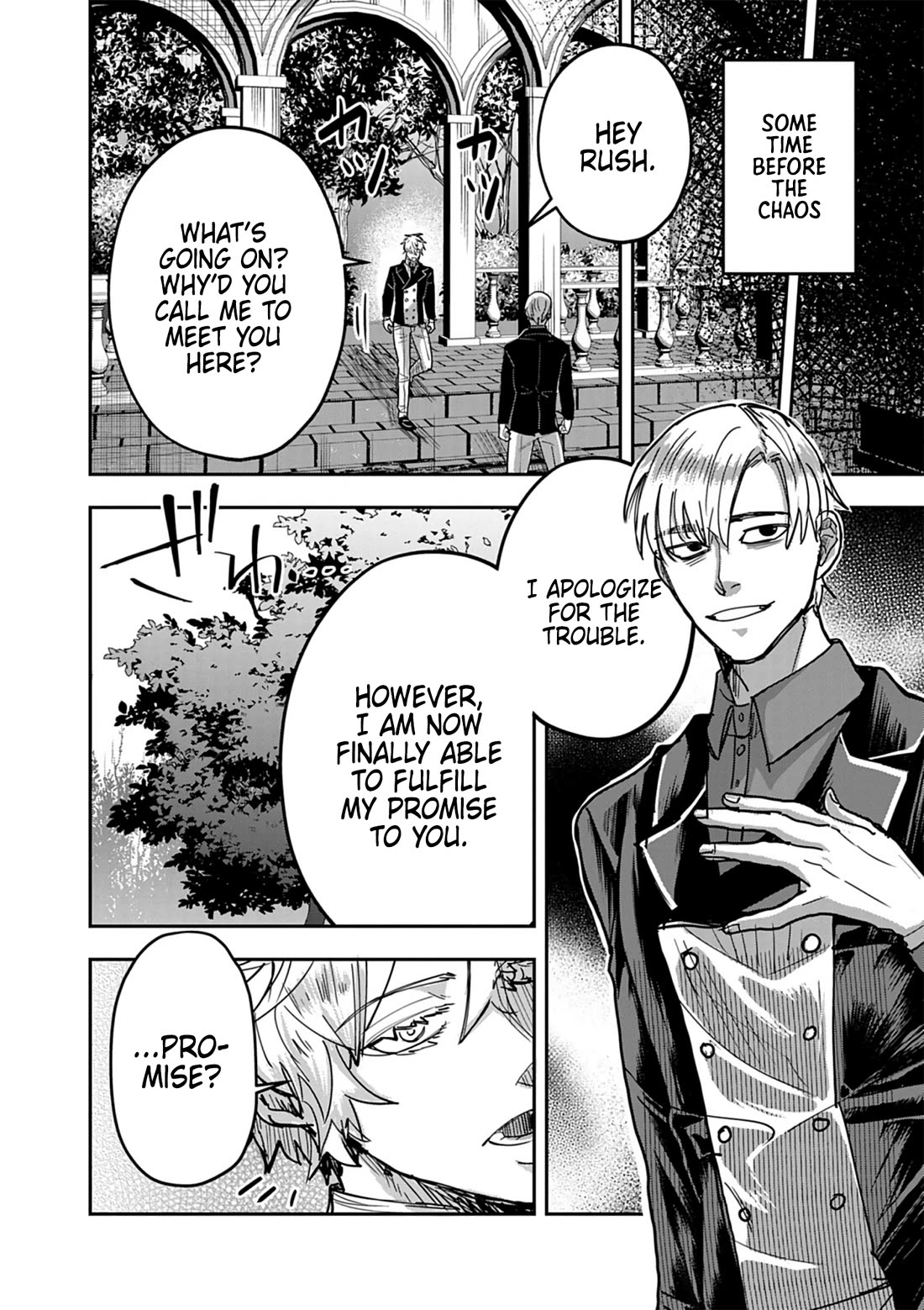 Regarding the Destruction of the Destruction Flag as a Result of a Nichiasa-Loving Otaku Being Reincarnated as a Villainous Student. Chapter 14 page 16 - Chapter 14: Surprise Attack... The Incident Starts