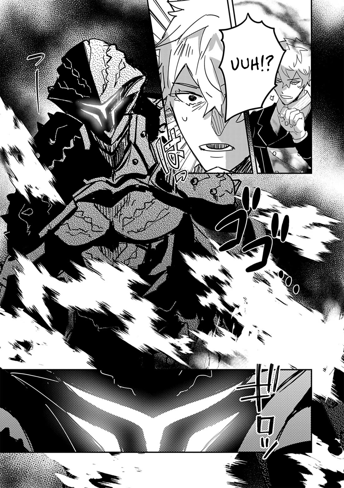 Regarding the Destruction of the Destruction Flag as a Result of a Nichiasa-Loving Otaku Being Reincarnated as a Villainous Student. Chapter 14 page 19 - Chapter 14: Surprise Attack... The Incident Starts