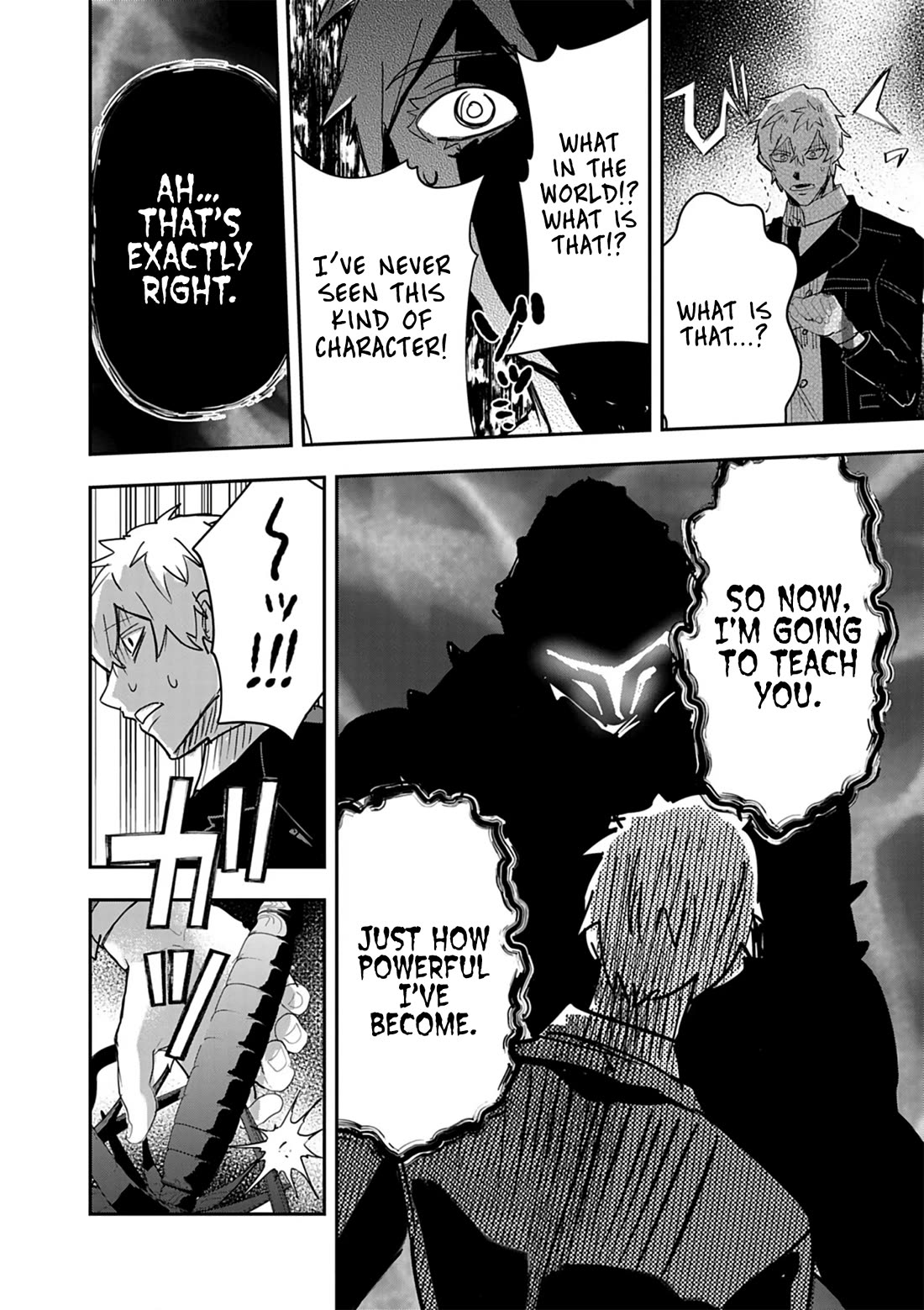 Regarding the Destruction of the Destruction Flag as a Result of a Nichiasa-Loving Otaku Being Reincarnated as a Villainous Student. Chapter 14 page 20 - Chapter 14: Surprise Attack... The Incident Starts