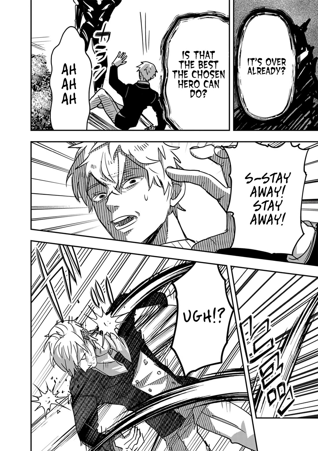 Regarding the Destruction of the Destruction Flag as a Result of a Nichiasa-Loving Otaku Being Reincarnated as a Villainous Student. Chapter 14 page 22 - Chapter 14: Surprise Attack... The Incident Starts