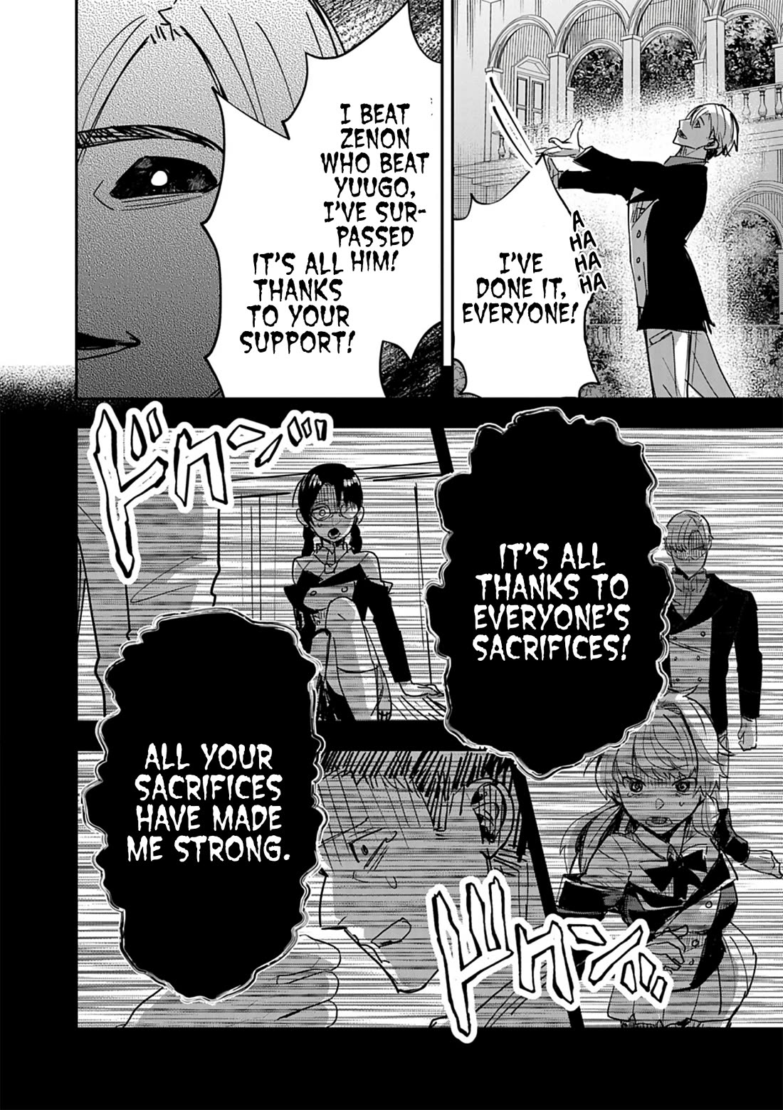 Regarding the Destruction of the Destruction Flag as a Result of a Nichiasa-Loving Otaku Being Reincarnated as a Villainous Student. Chapter 14 page 24 - Chapter 14: Surprise Attack... The Incident Starts