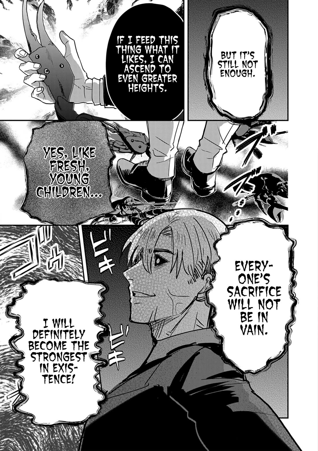 Regarding the Destruction of the Destruction Flag as a Result of a Nichiasa-Loving Otaku Being Reincarnated as a Villainous Student. Chapter 14 page 25 - Chapter 14: Surprise Attack... The Incident Starts