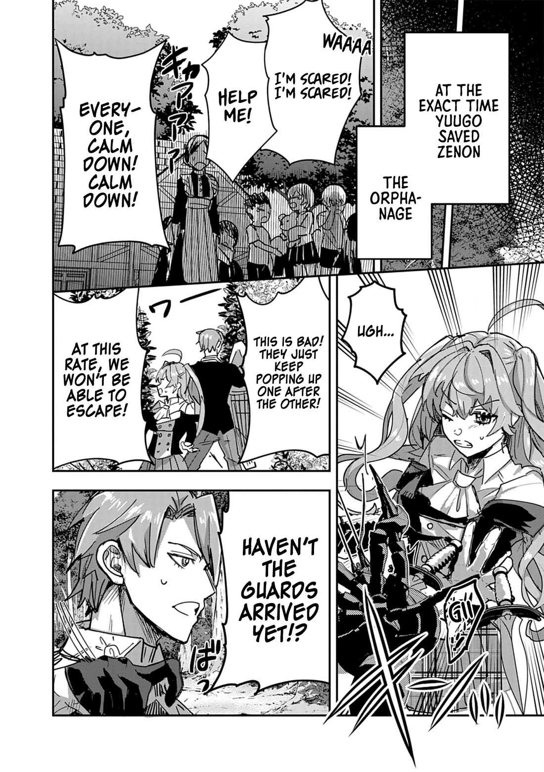 Regarding the Destruction of the Destruction Flag as a Result of a Nichiasa-Loving Otaku Being Reincarnated as a Villainous Student. Chapter 14 page 26 - Chapter 14: Surprise Attack... The Incident Starts