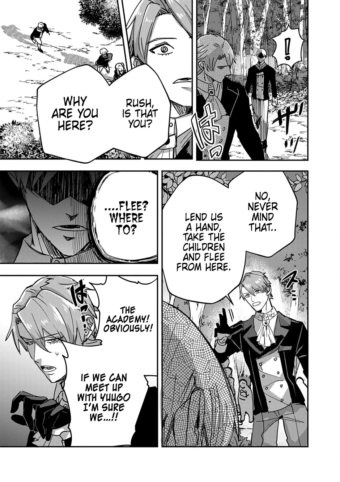 Regarding the Destruction of the Destruction Flag as a Result of a Nichiasa-Loving Otaku Being Reincarnated as a Villainous Student. Chapter 14 page 27 - Chapter 14: Surprise Attack... The Incident Starts