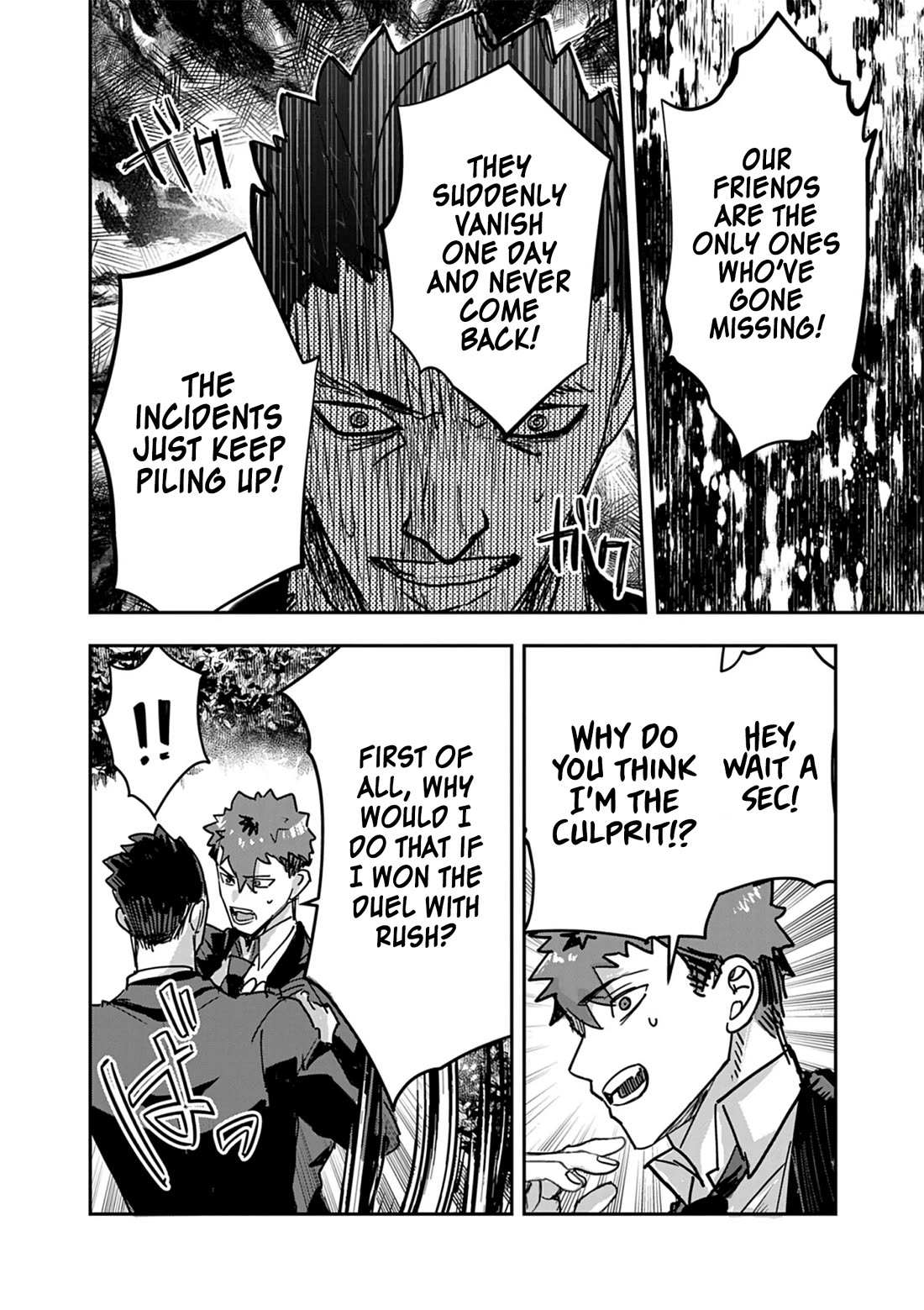 Regarding the Destruction of the Destruction Flag as a Result of a Nichiasa-Loving Otaku Being Reincarnated as a Villainous Student. Chapter 14 page 8 - Chapter 14: Surprise Attack... The Incident Starts