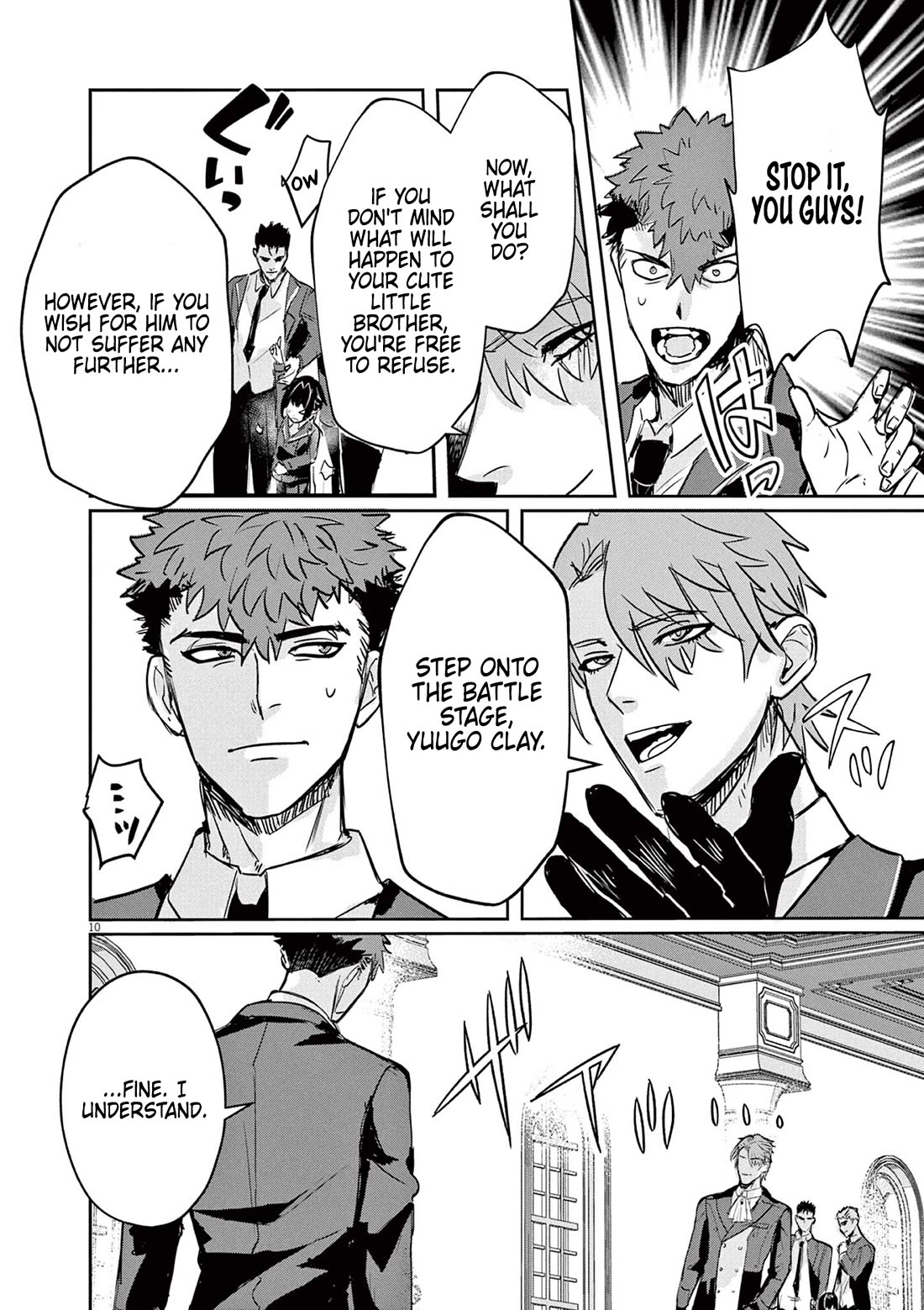 Regarding the Destruction of the Destruction Flag as a Result of a Nichiasa-Loving Otaku Being Reincarnated as a Villainous Student. Chapter 2 page 11 - Chapter 2: Duel