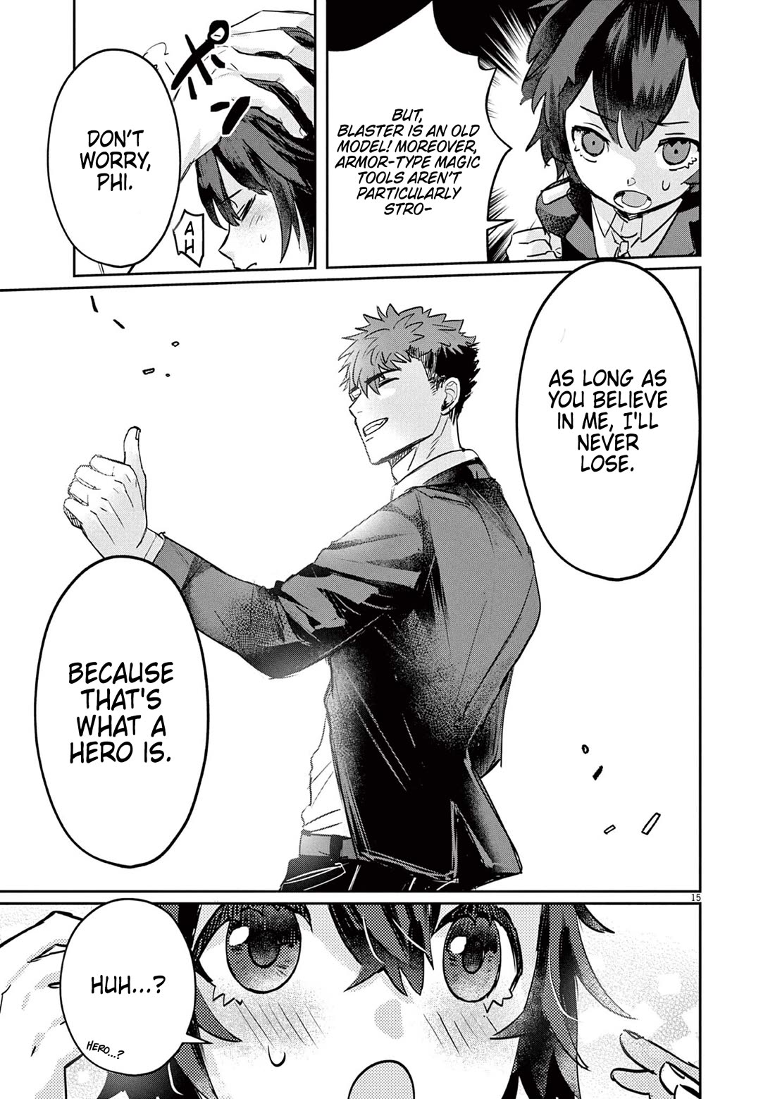 Regarding the Destruction of the Destruction Flag as a Result of a Nichiasa-Loving Otaku Being Reincarnated as a Villainous Student. Chapter 2 page 16 - Chapter 2: Duel