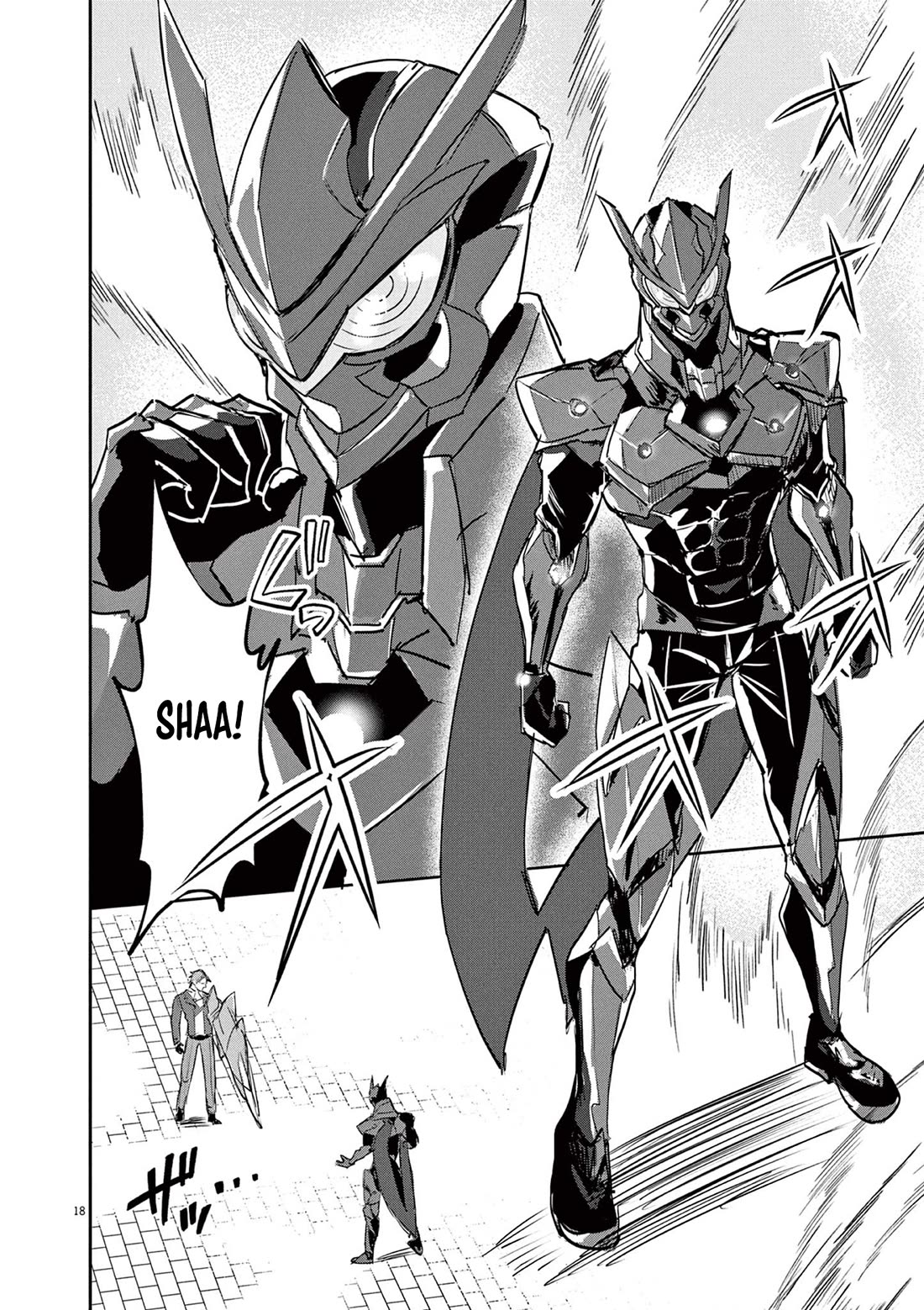 Regarding the Destruction of the Destruction Flag as a Result of a Nichiasa-Loving Otaku Being Reincarnated as a Villainous Student. Chapter 2 page 19 - Chapter 2: Duel