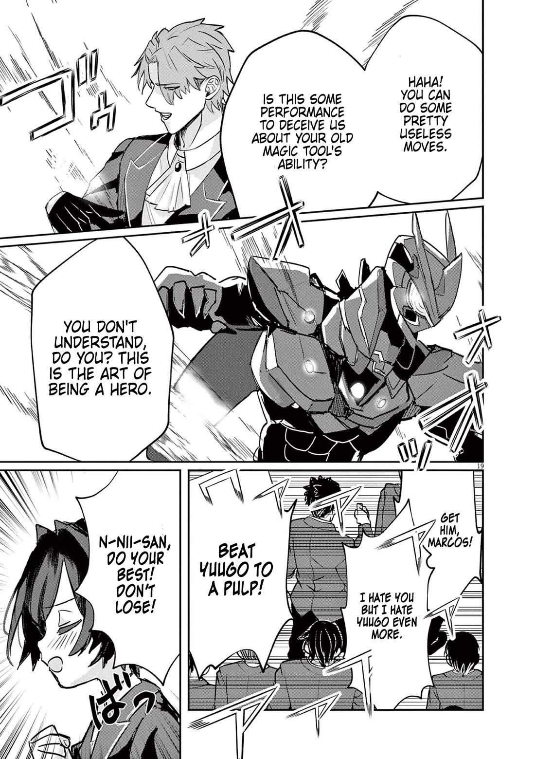 Regarding the Destruction of the Destruction Flag as a Result of a Nichiasa-Loving Otaku Being Reincarnated as a Villainous Student. Chapter 2 page 20 - Chapter 2: Duel