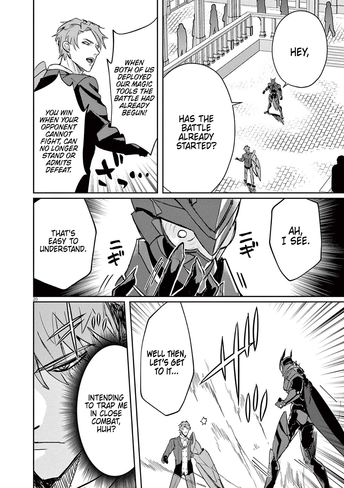 Regarding the Destruction of the Destruction Flag as a Result of a Nichiasa-Loving Otaku Being Reincarnated as a Villainous Student. Chapter 2 page 21 - Chapter 2: Duel