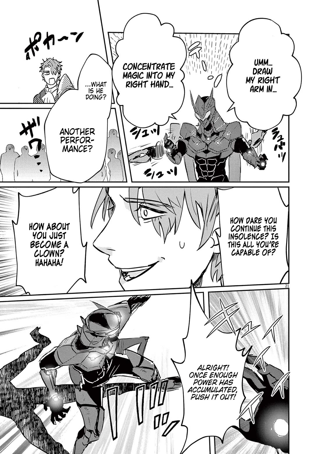 Regarding the Destruction of the Destruction Flag as a Result of a Nichiasa-Loving Otaku Being Reincarnated as a Villainous Student. Chapter 2 page 22 - Chapter 2: Duel
