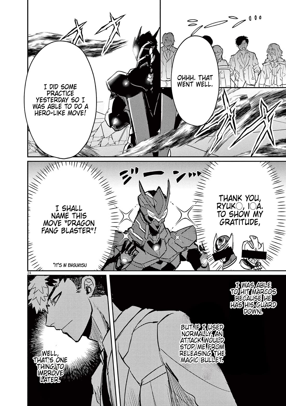 Regarding the Destruction of the Destruction Flag as a Result of a Nichiasa-Loving Otaku Being Reincarnated as a Villainous Student. Chapter 2 page 24 - Chapter 2: Duel