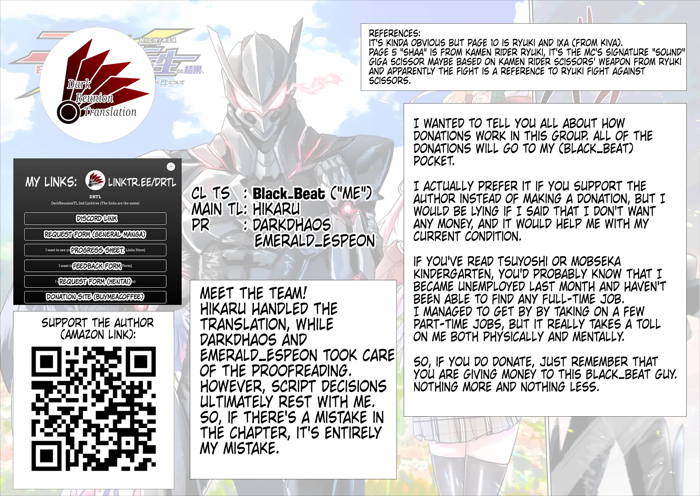 Regarding the Destruction of the Destruction Flag as a Result of a Nichiasa-Loving Otaku Being Reincarnated as a Villainous Student. Chapter 2 page 27 - Chapter 2: Duel