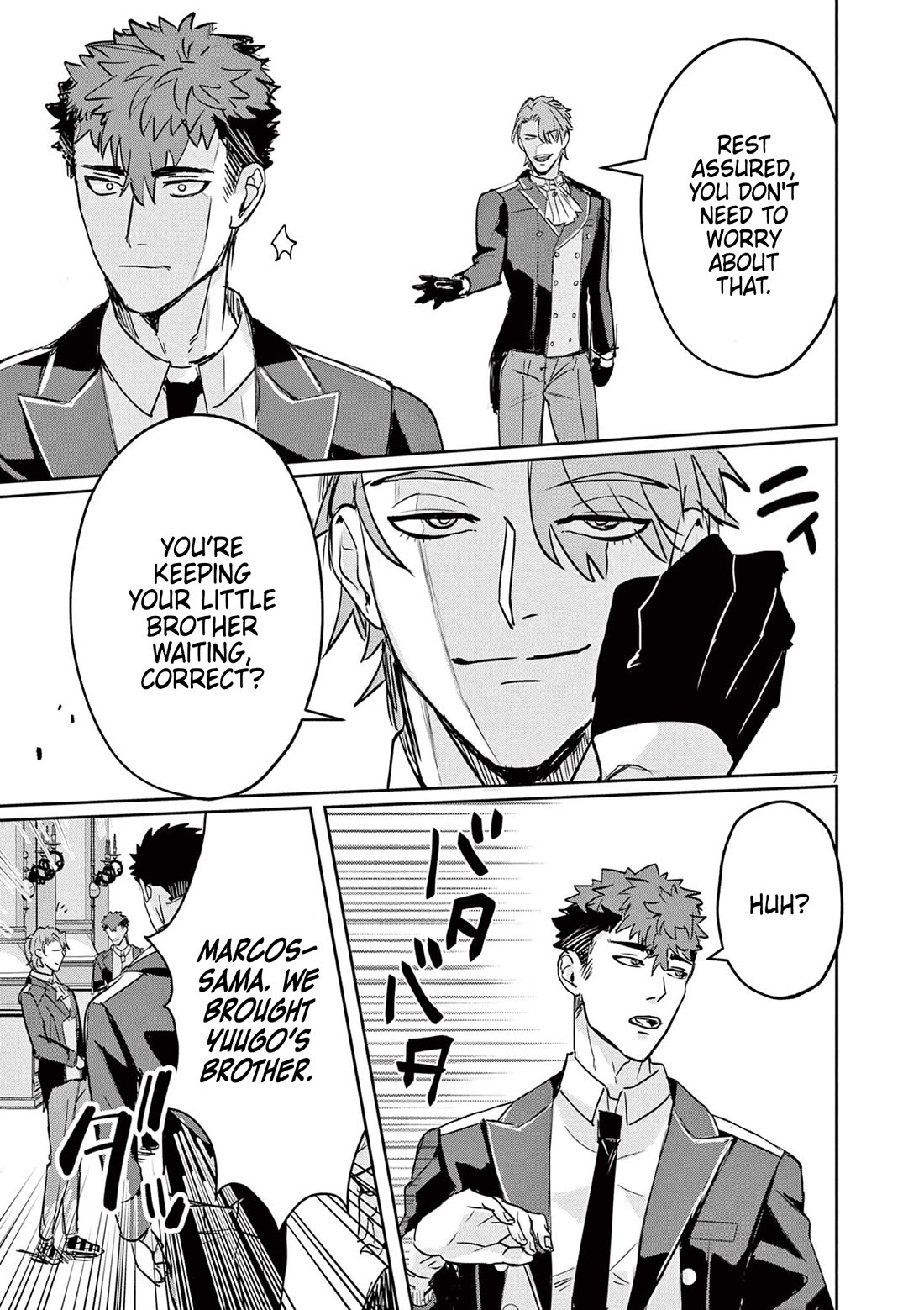 Regarding the Destruction of the Destruction Flag as a Result of a Nichiasa-Loving Otaku Being Reincarnated as a Villainous Student. Chapter 2 page 8 - Chapter 2: Duel