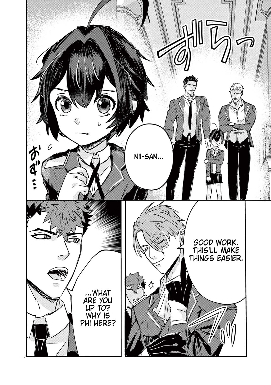 Regarding the Destruction of the Destruction Flag as a Result of a Nichiasa-Loving Otaku Being Reincarnated as a Villainous Student. Chapter 2 page 9 - Chapter 2: Duel
