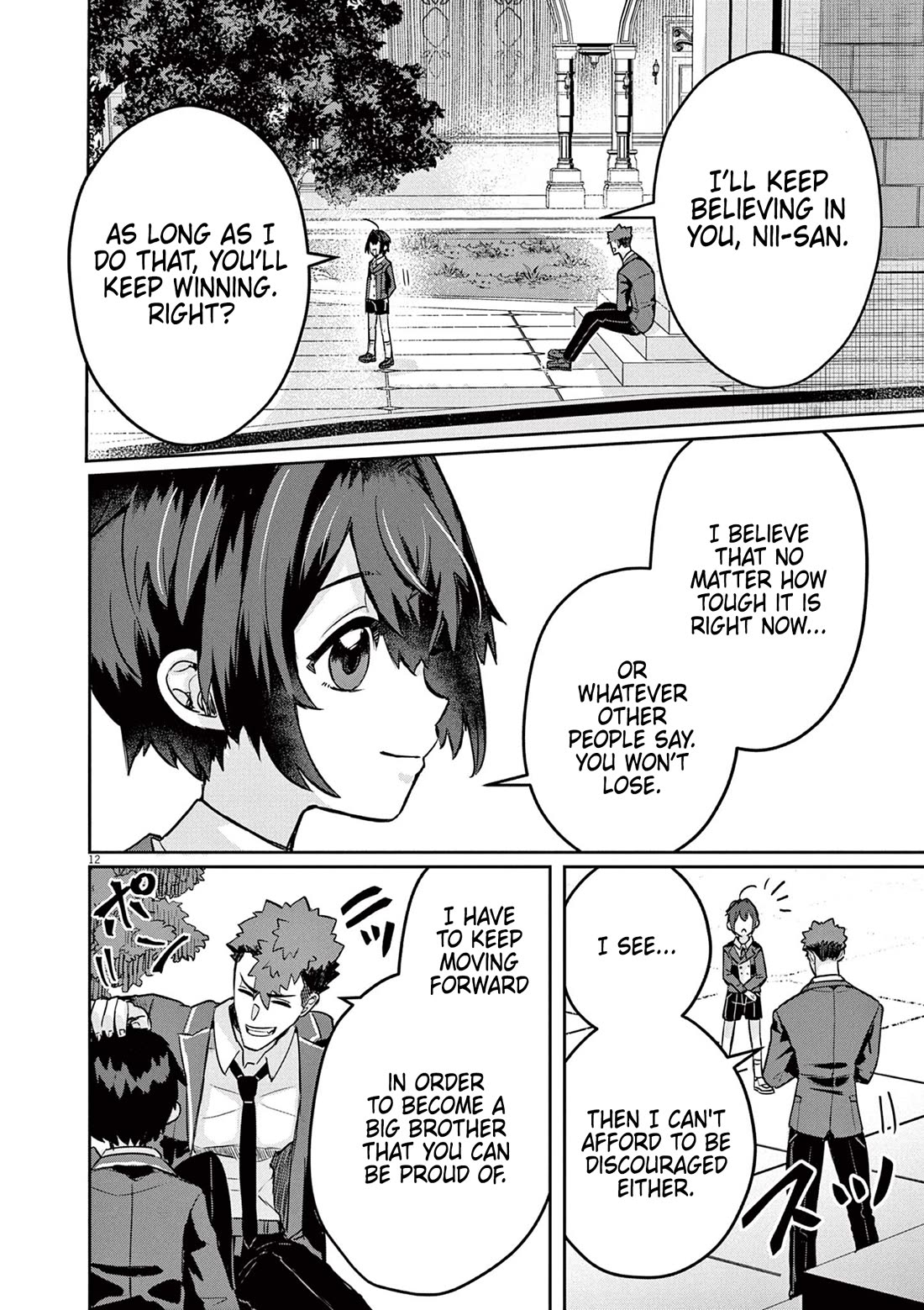 Regarding the Destruction of the Destruction Flag as a Result of a Nichiasa-Loving Otaku Being Reincarnated as a Villainous Student. Chapter 3 page 12 - Chapter 3: Nii-san is a Hero!!