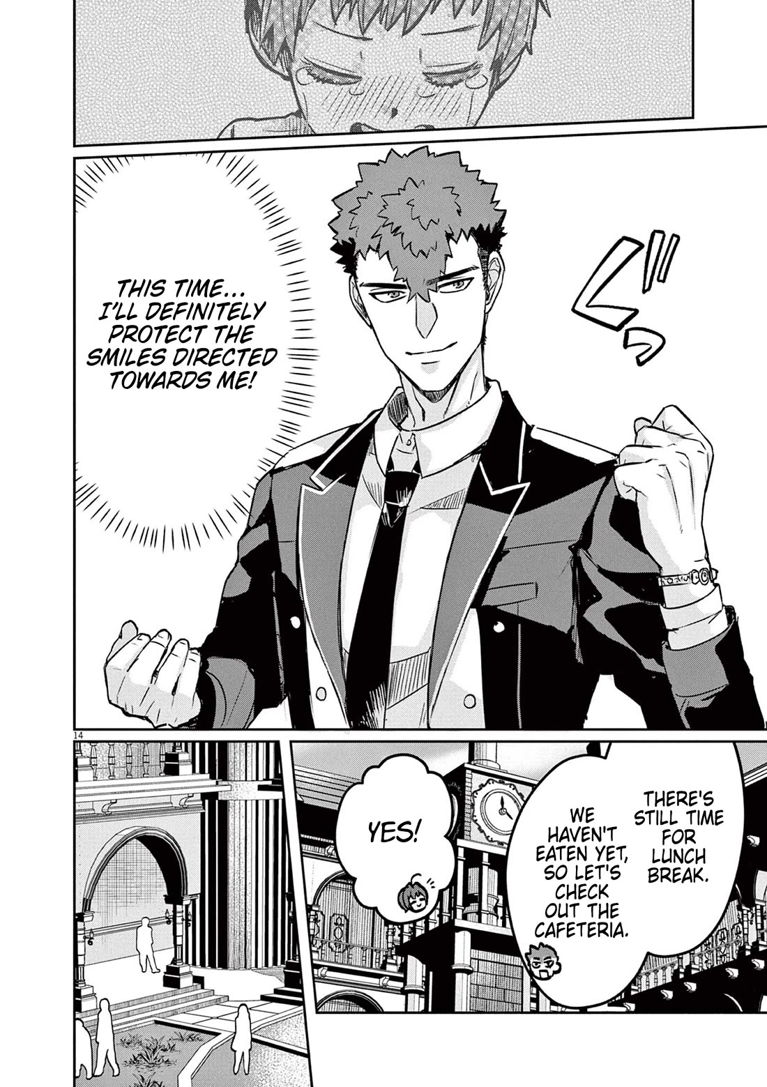 Regarding the Destruction of the Destruction Flag as a Result of a Nichiasa-Loving Otaku Being Reincarnated as a Villainous Student. Chapter 3 page 14 - Chapter 3: Nii-san is a Hero!!