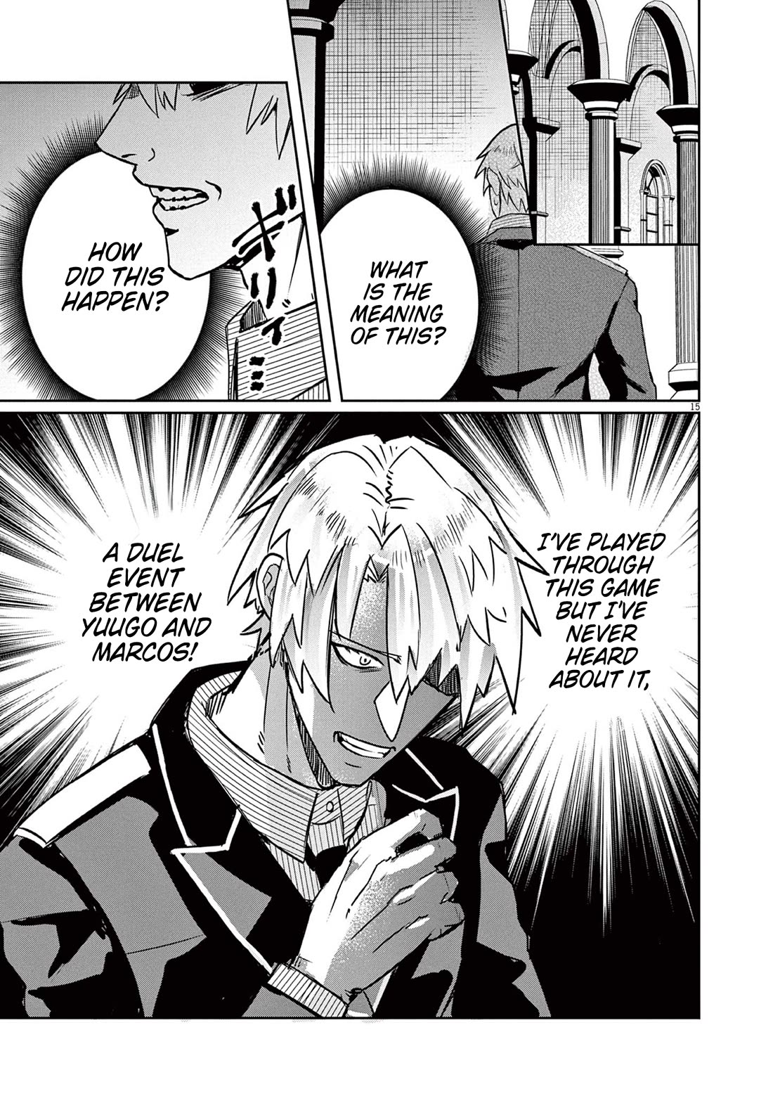 Regarding the Destruction of the Destruction Flag as a Result of a Nichiasa-Loving Otaku Being Reincarnated as a Villainous Student. Chapter 3 page 15 - Chapter 3: Nii-san is a Hero!!