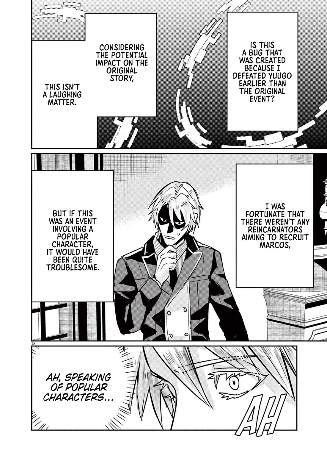 Regarding the Destruction of the Destruction Flag as a Result of a Nichiasa-Loving Otaku Being Reincarnated as a Villainous Student. Chapter 3 page 18 - Chapter 3: Nii-san is a Hero!!