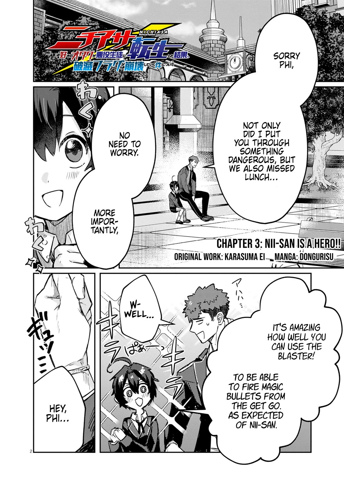 Regarding the Destruction of the Destruction Flag as a Result of a Nichiasa-Loving Otaku Being Reincarnated as a Villainous Student. Chapter 3 page 2 - Chapter 3: Nii-san is a Hero!!