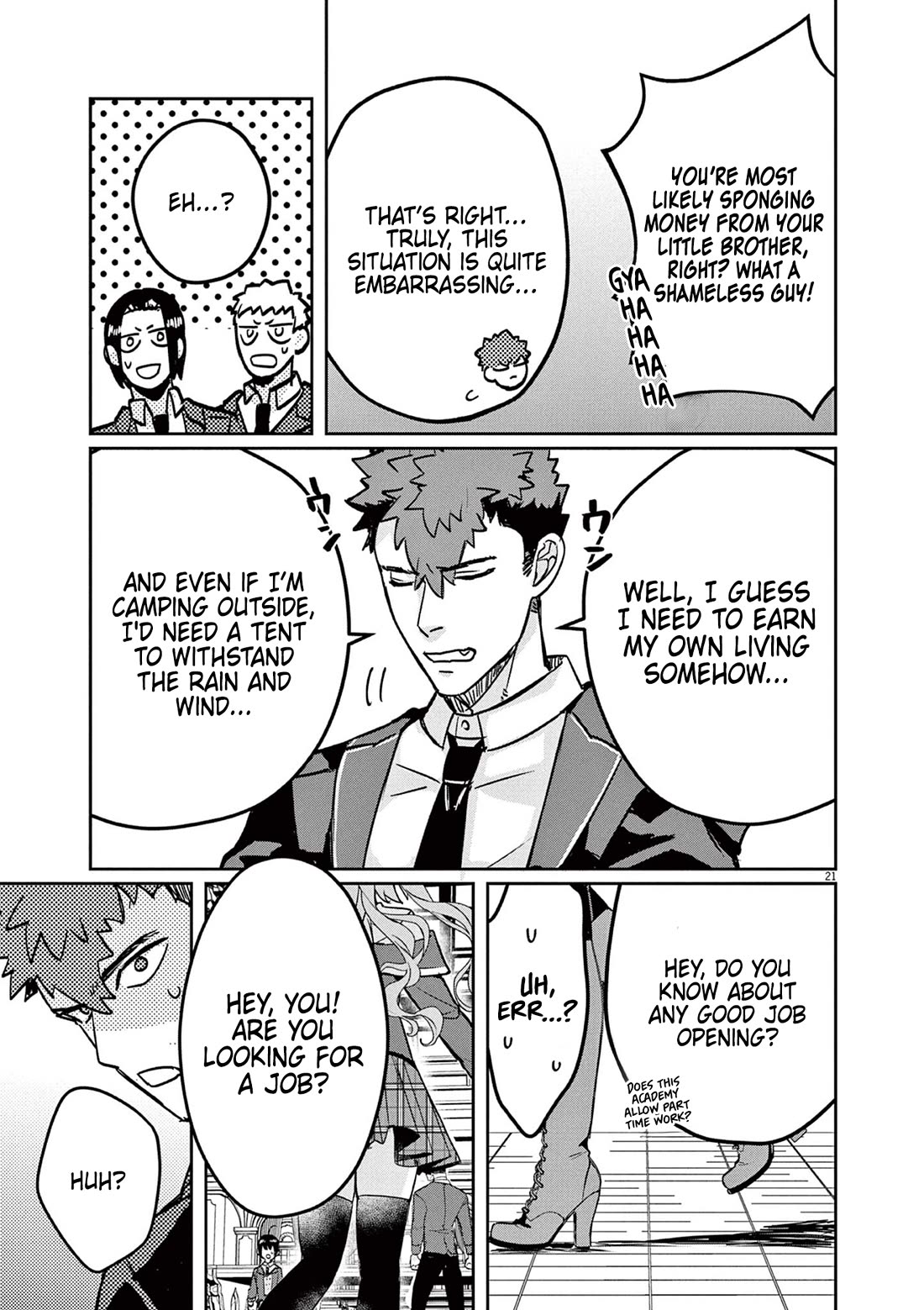Regarding the Destruction of the Destruction Flag as a Result of a Nichiasa-Loving Otaku Being Reincarnated as a Villainous Student. Chapter 3 page 21 - Chapter 3: Nii-san is a Hero!!